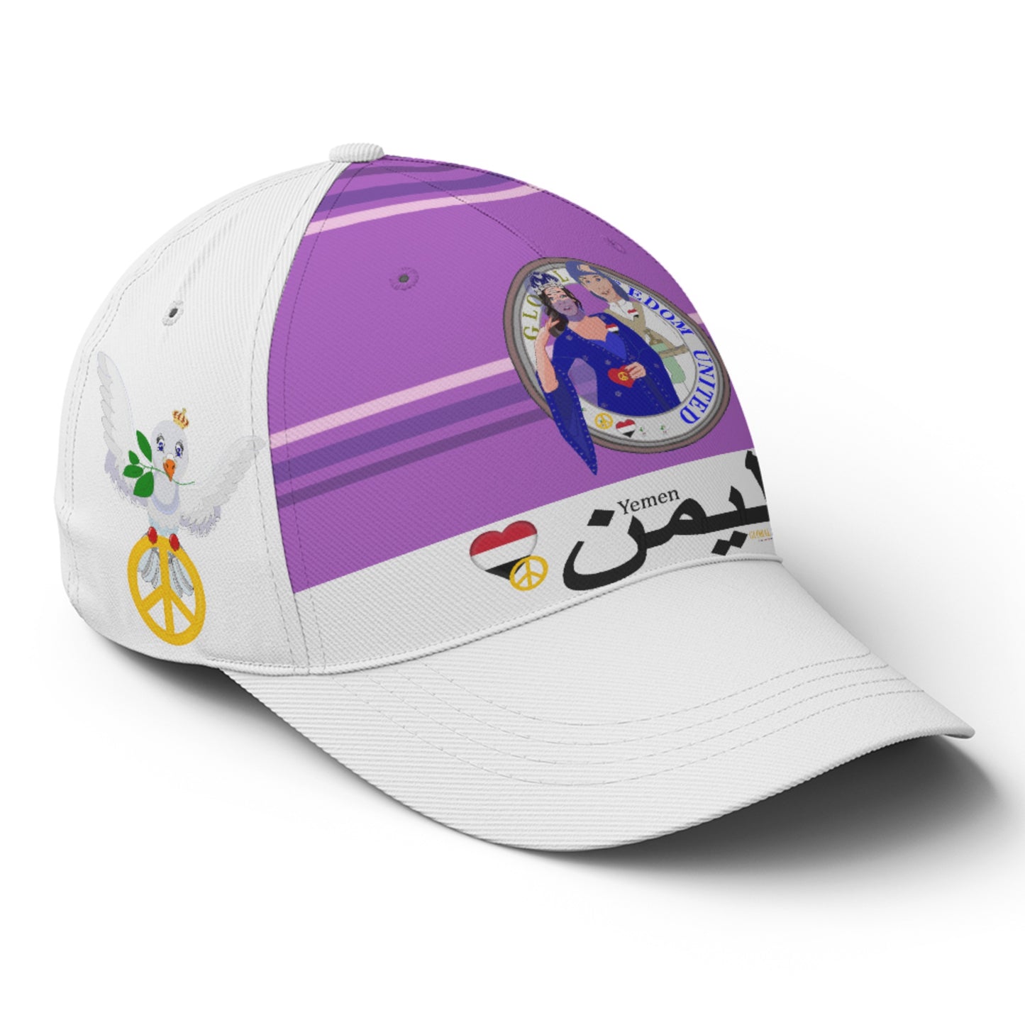 Basketball Cap GLOBAL FREEDOM UNITED© Couple Yemen Lilac