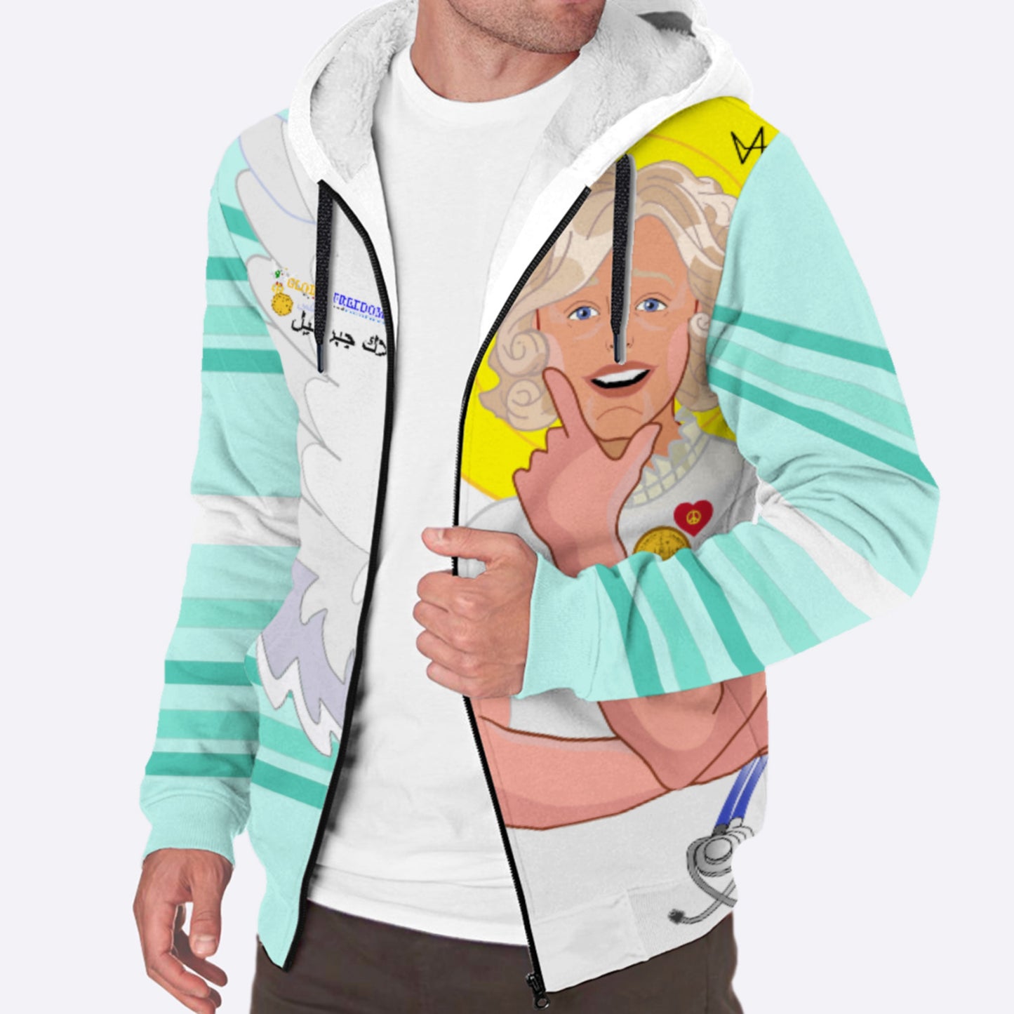 Plush Hoodie GLOBAL FREEDOM UNITED© Archangel Gabriel Arabic Light Green