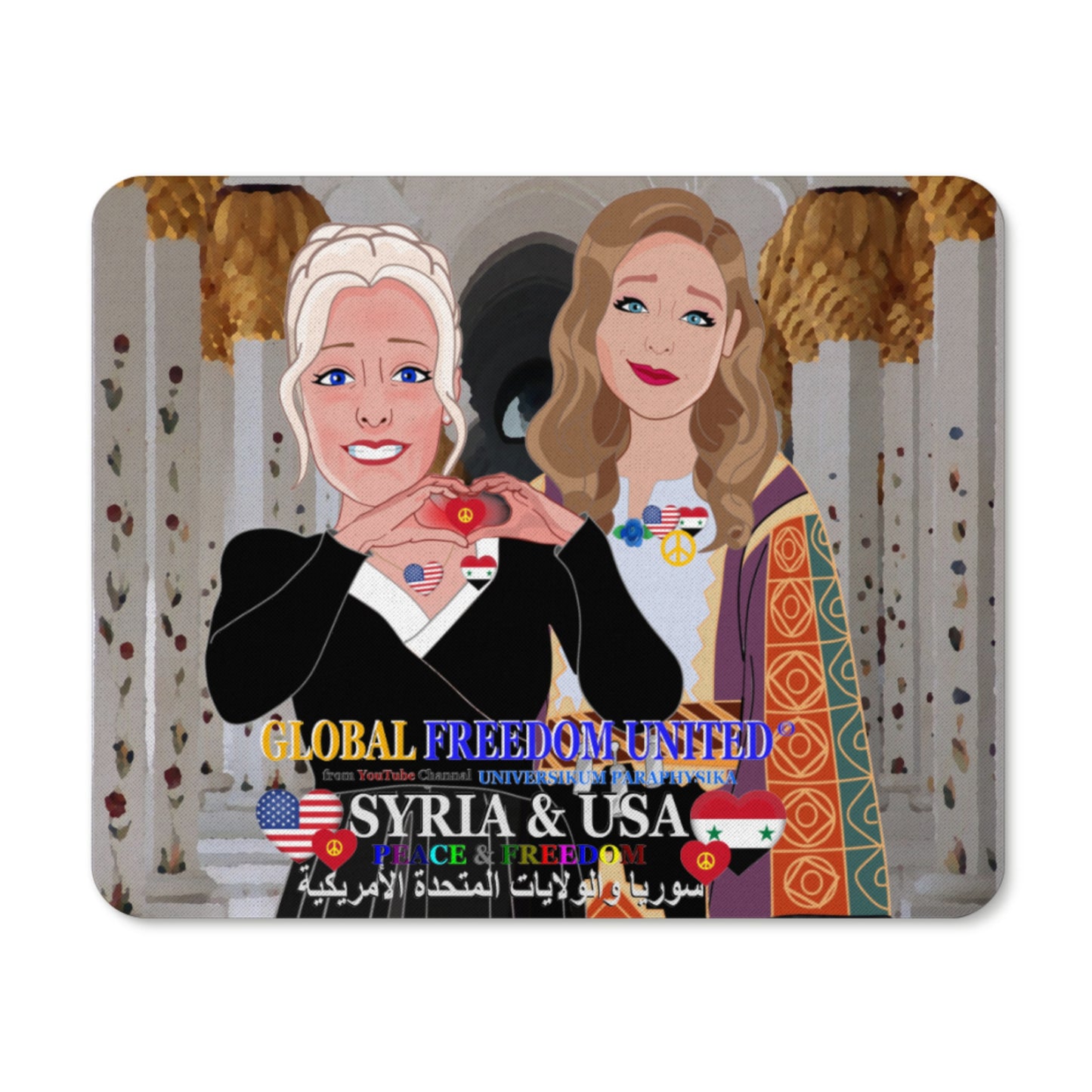 Mouse Pad GLOBAL FREEDOM UNITED© Women Syria & USA