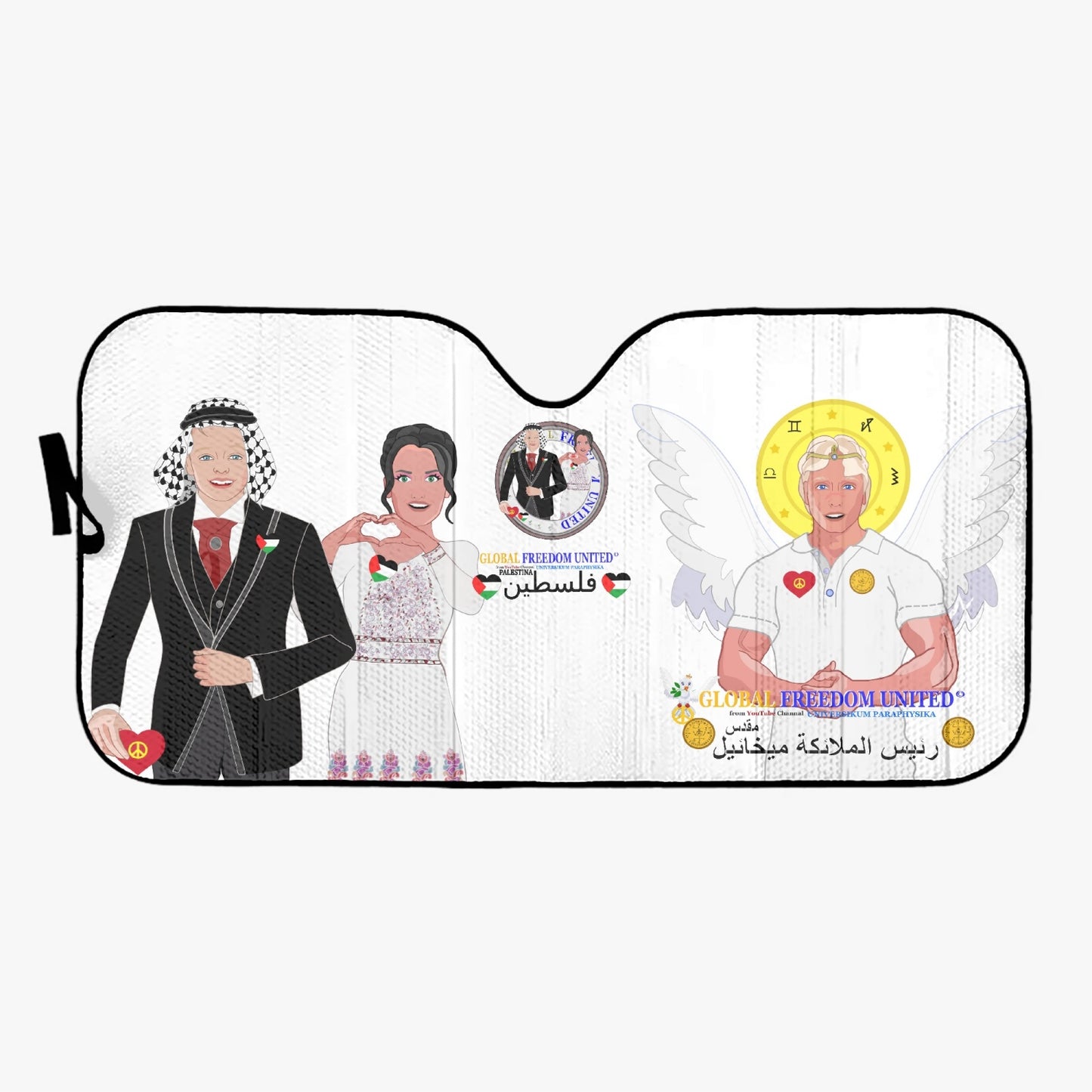 GLOBAL FREEDOM UNITED© Couple Palestina  Car Windshield Sun Shade