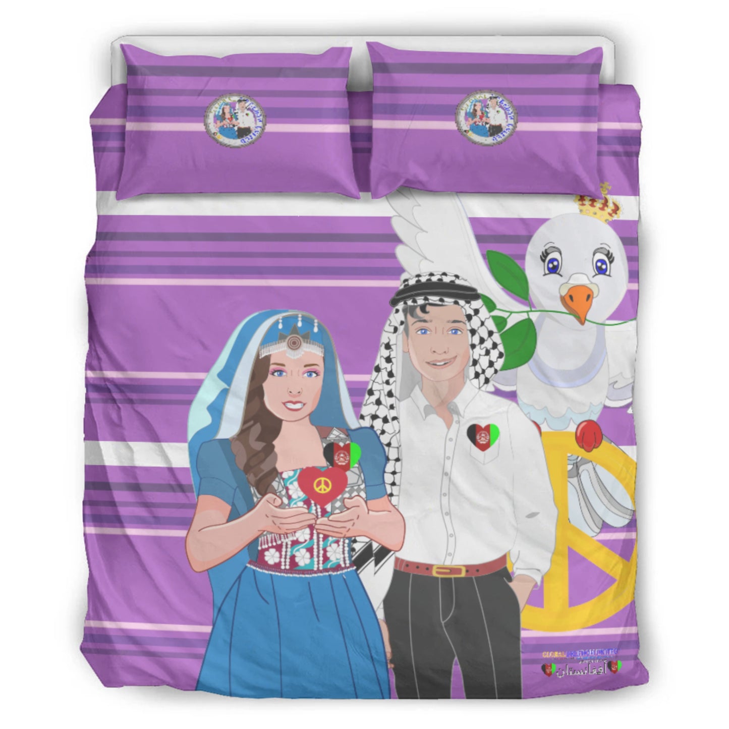 Bed Line GLOBAL FREEDOM UNITED© Couple Afghanistan Lilac