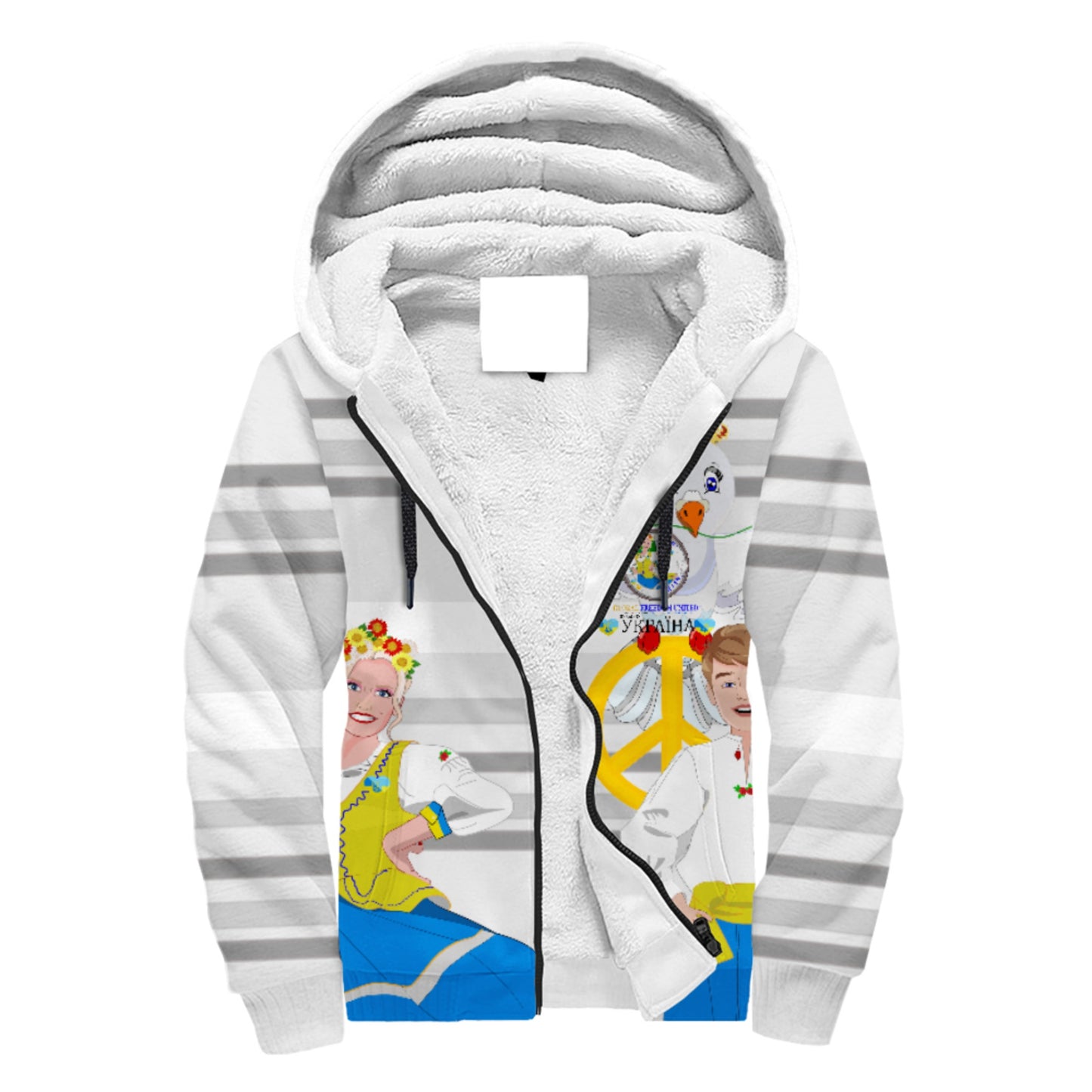 Plush Hoodie GLOBAL FREEDOM UNITED© Couple Ukrain Grey