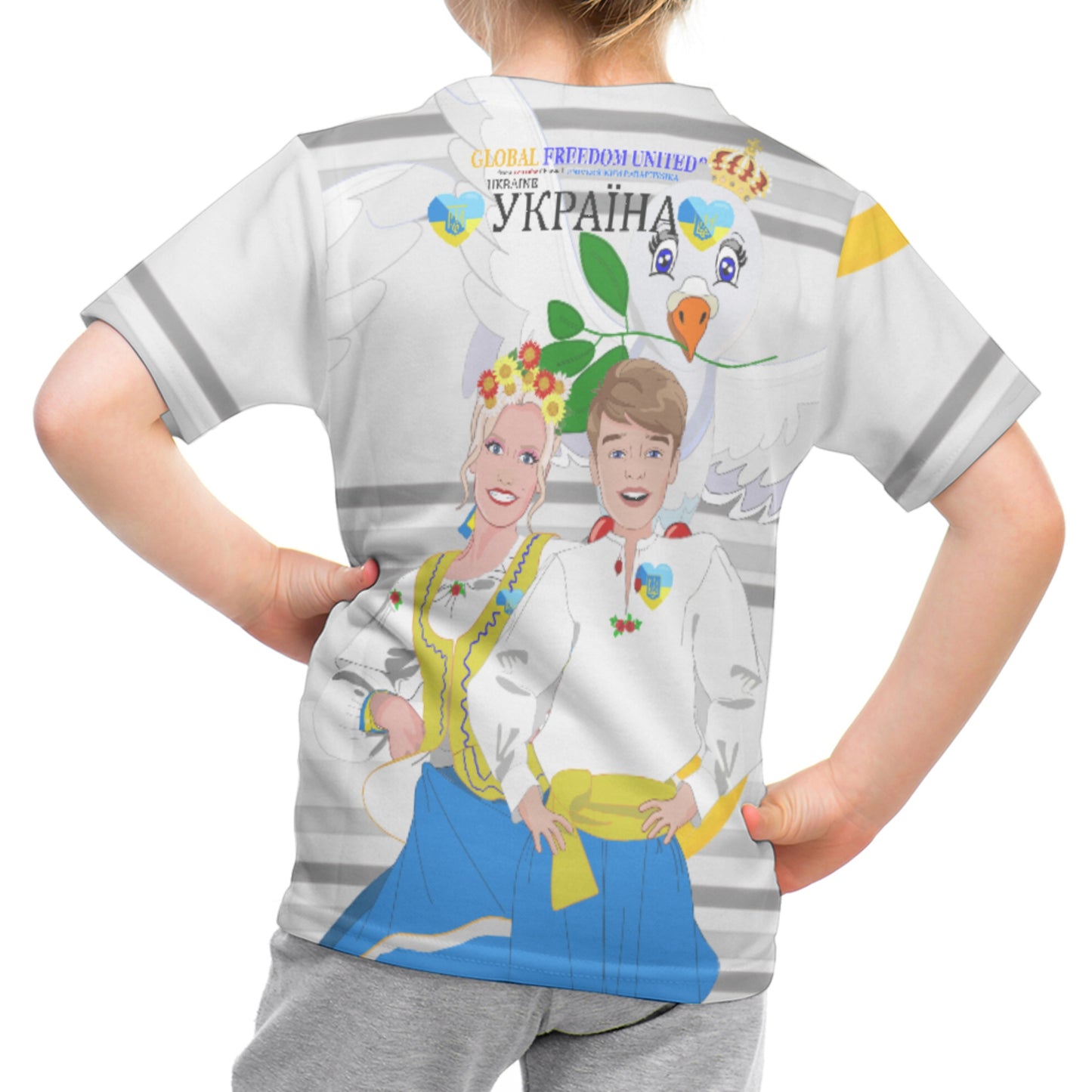 Kid´s T-shirt GLOBAL FREEDOM UNITED© Couple Ukrain Grey