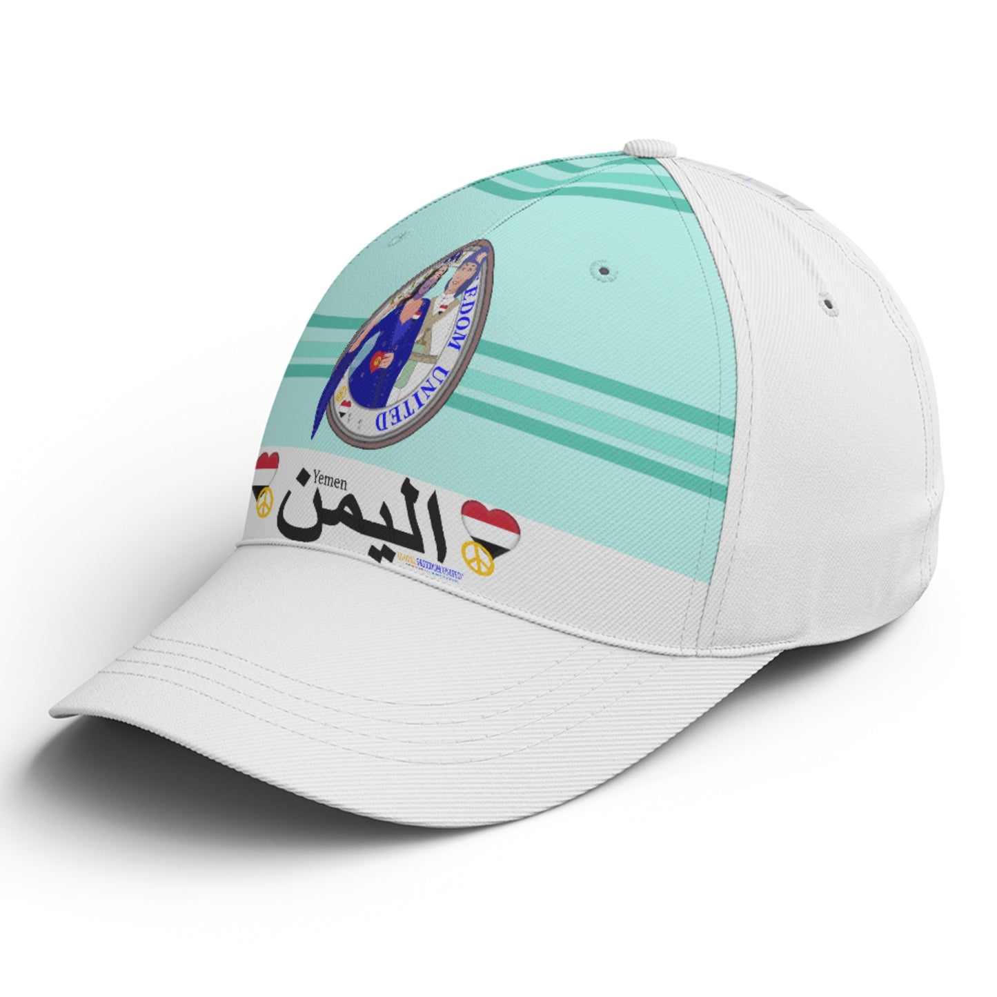 Basketball Cap GLOBAL FREEDOM UNITED© Couple Yemen Light Green