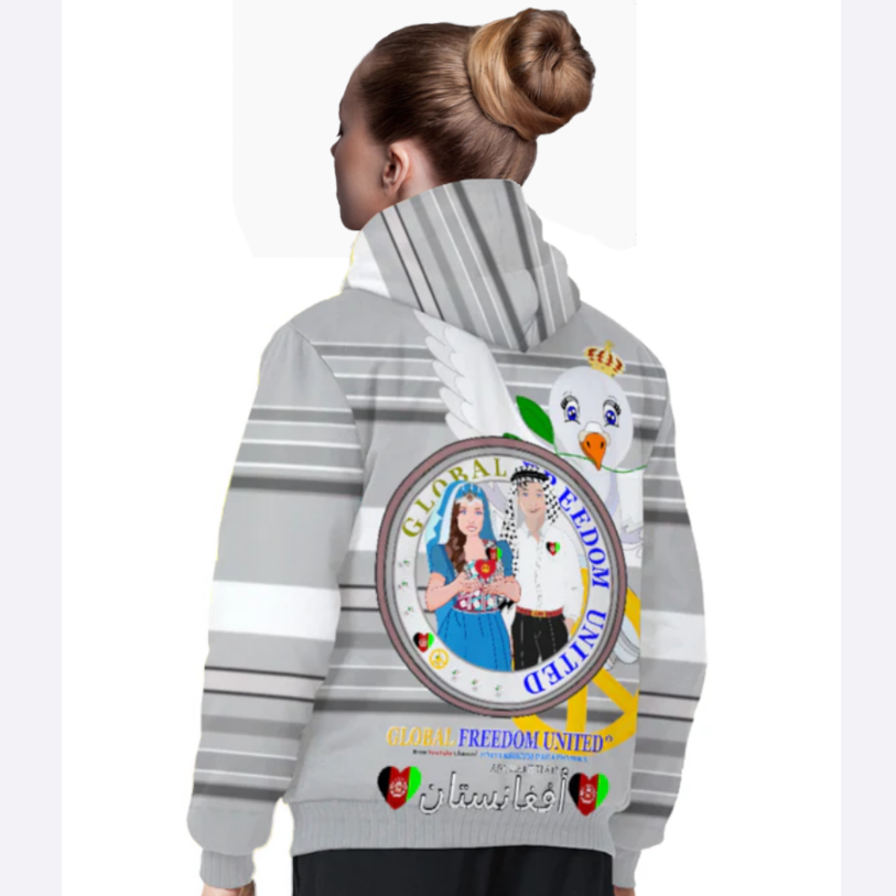 Plush Hoodie GLOBAL FREEDOM UNITED© Couple Afghanistan Grey
