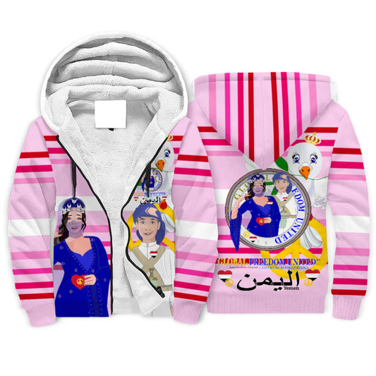 Plush Hoodie GLOBAL FREEDOM UNITED© Couple Yemen Pink1