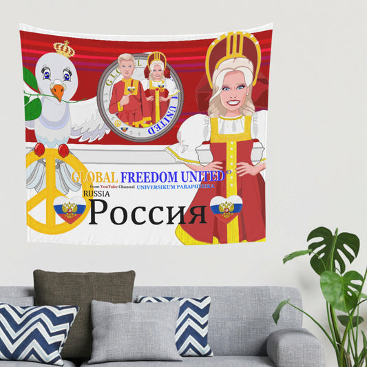 Tapestry GLOBAL FREEDOM UNITED© Couple Russia Red