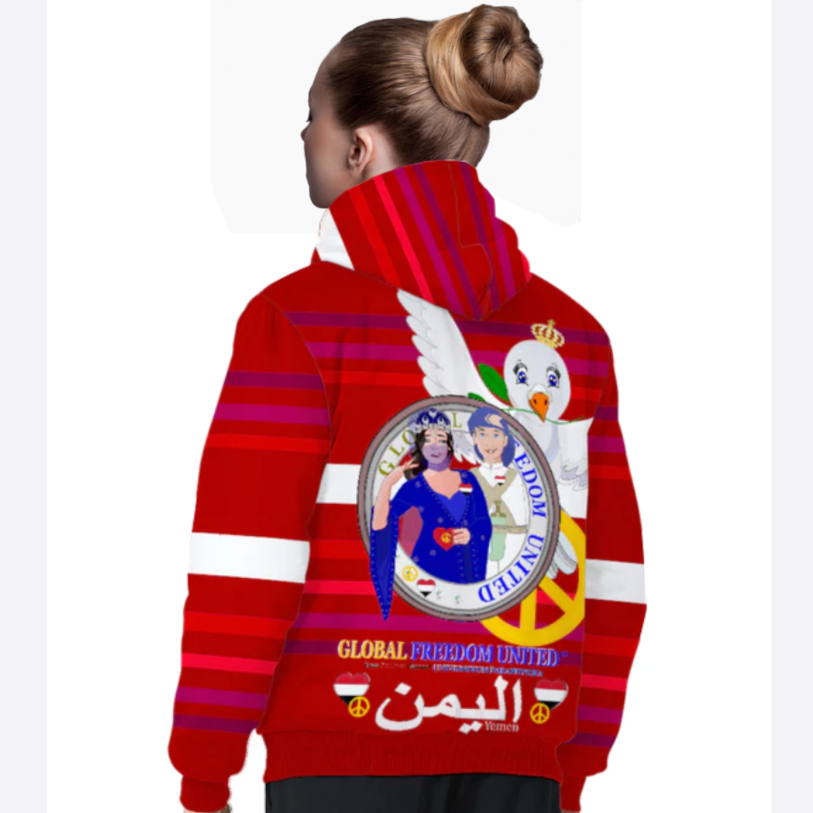 Plush Hoodie GLOBAL FREEDOM UNITED© Couple Yemen Red