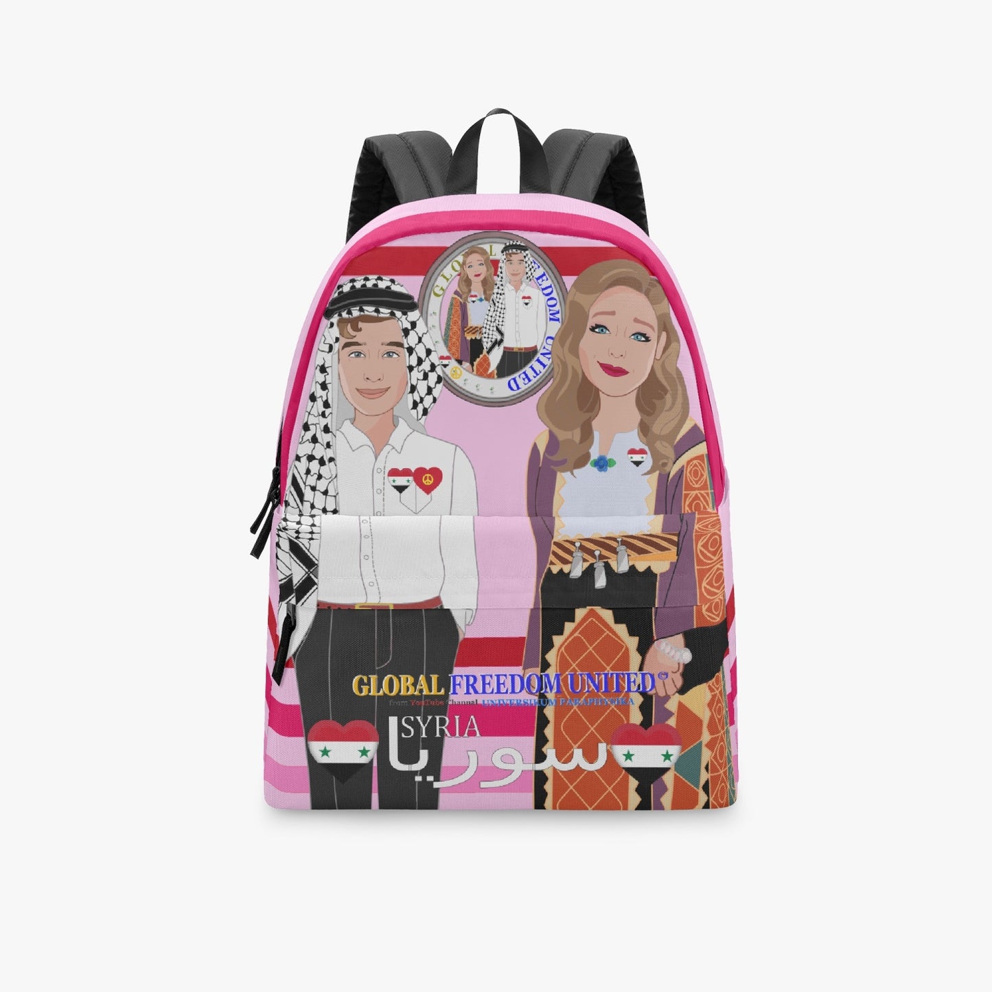 GLOBAL FREEDOM UNITED© Couple Syria Pink1 -  All-over-print Canvas Backpack