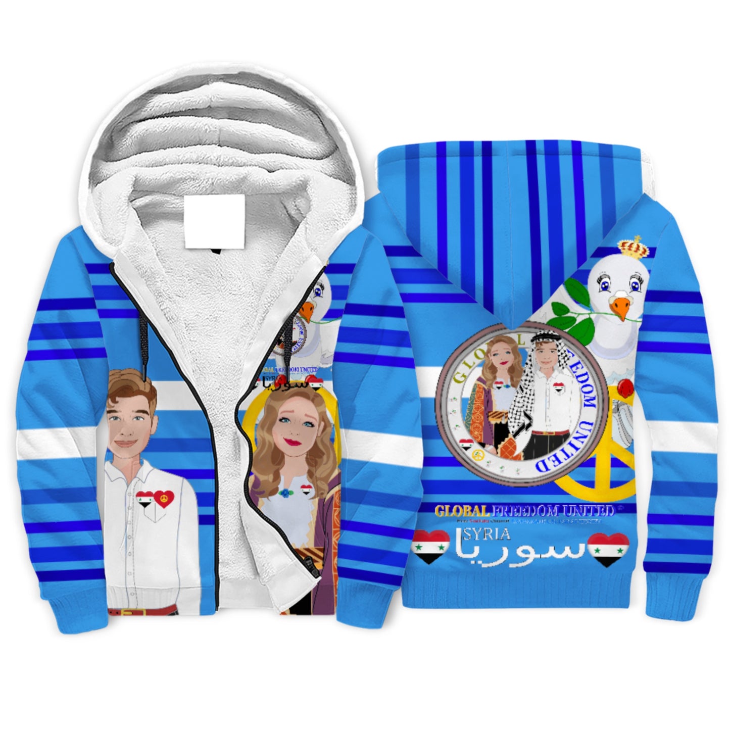 Plush Hoodie GLOBAL FREEDOM UNITED© Couple Syria Deep Blue