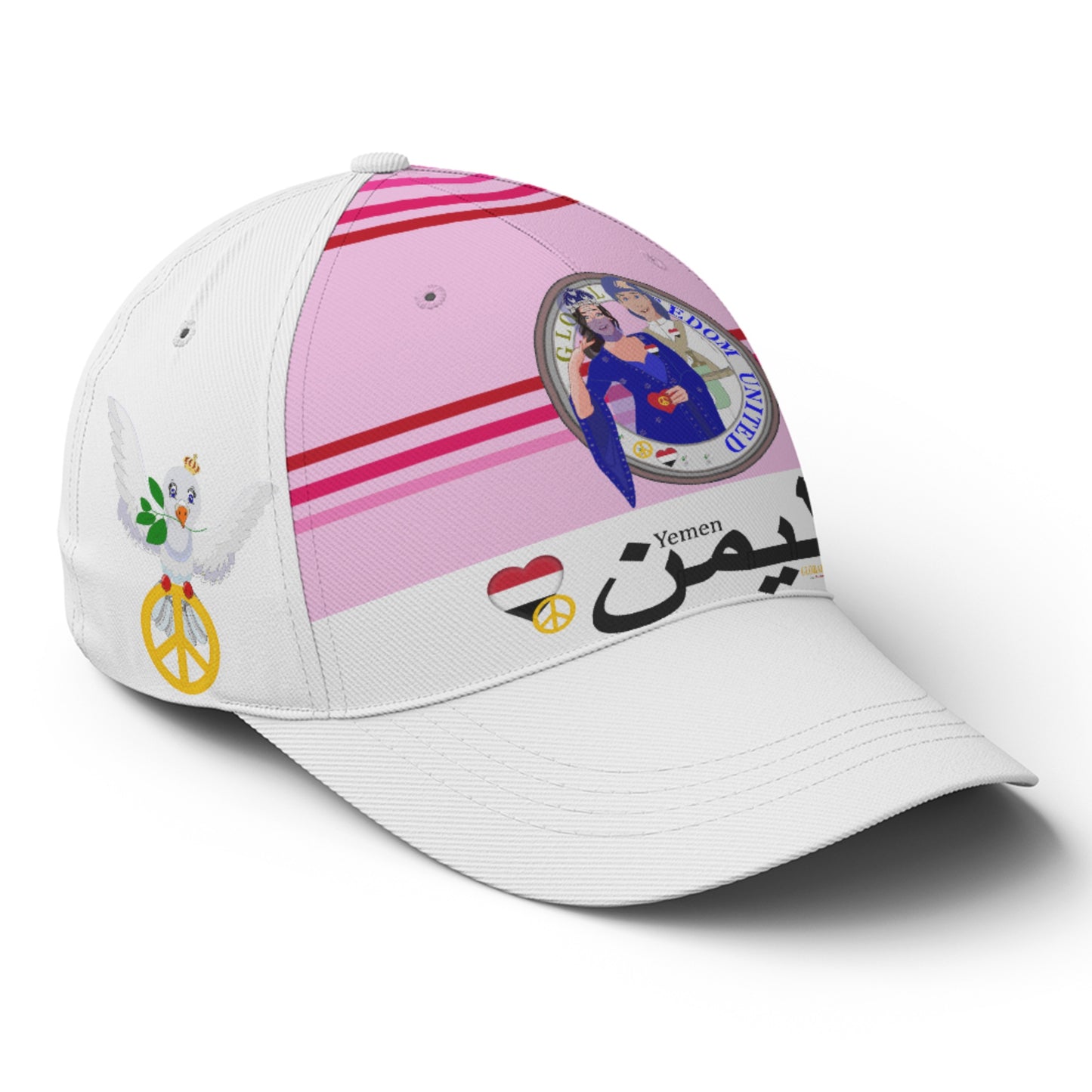 Basketball Cap GLOBAL FREEDOM UNITED© Couple Yemen Pink1