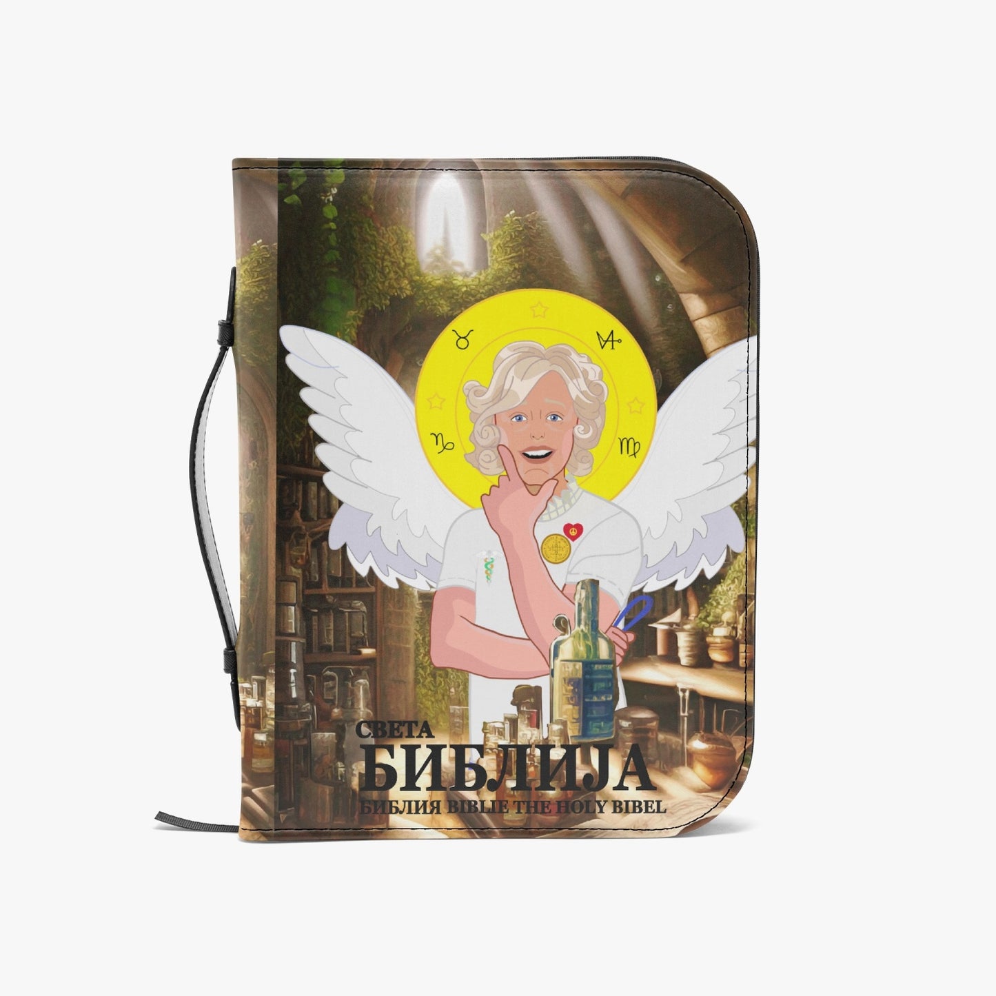 Bible Cover for Serbia GLOBAL FREEDOM UNITED© Archangel Gabriel