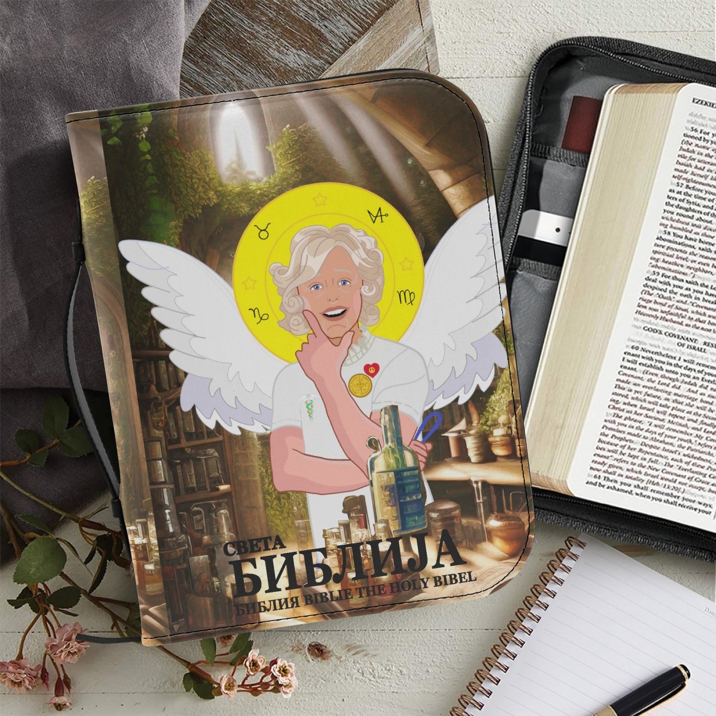 Bible Cover for Serbia GLOBAL FREEDOM UNITED© Archangel Gabriel