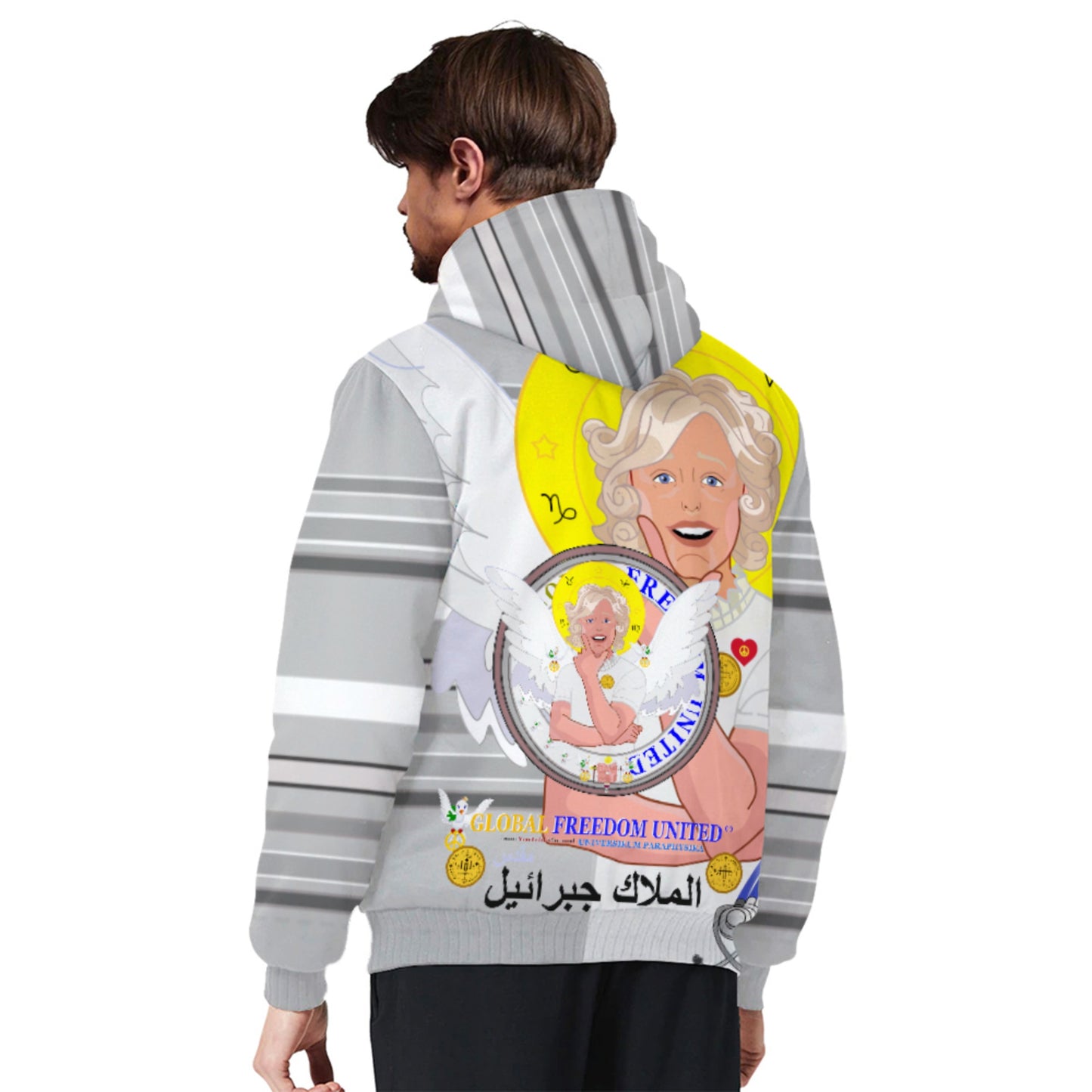 Plush Hoodie GLOBAL FREEDOM UNITED© Archangel Gabriel Arabic Grey