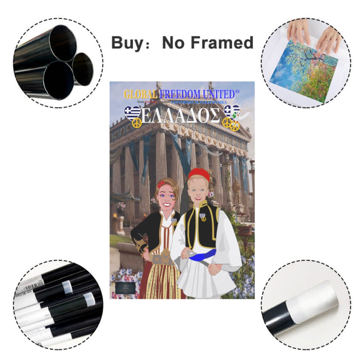 Poster GLOBAL FREEDOM UNITED© Greece2