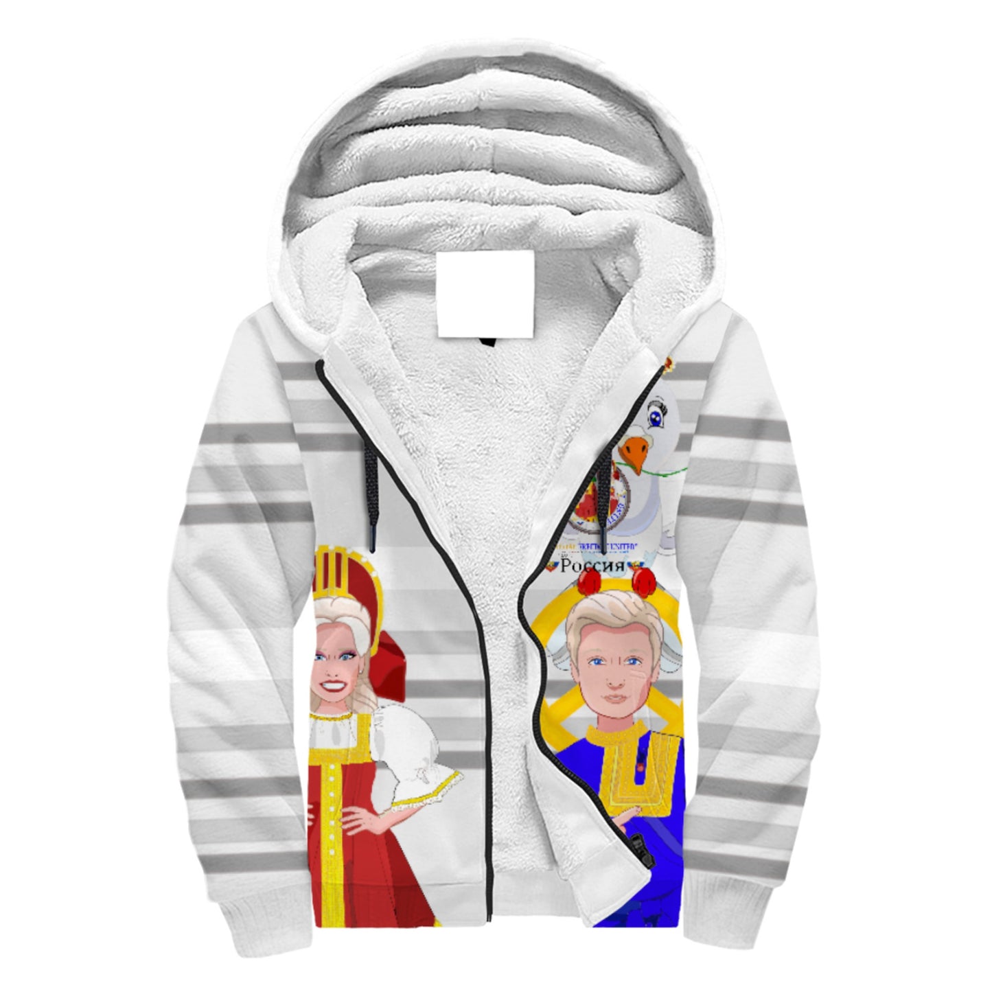 Plush Hoodie GLOBAL FREEDOM UNITED© Couple Russia Grey