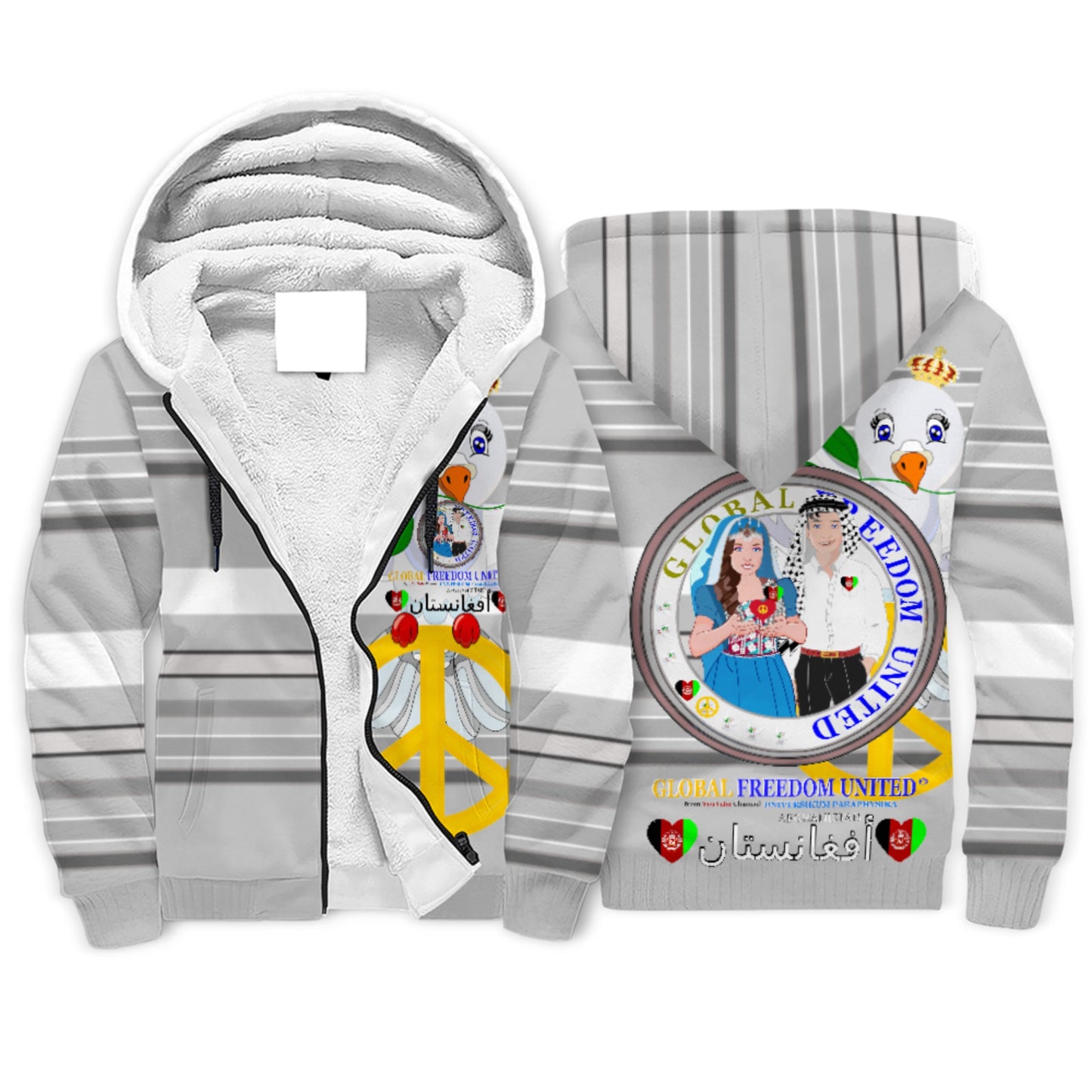 Plush Hoodie GLOBAL FREEDOM UNITED© Couple Afghanistan Grey