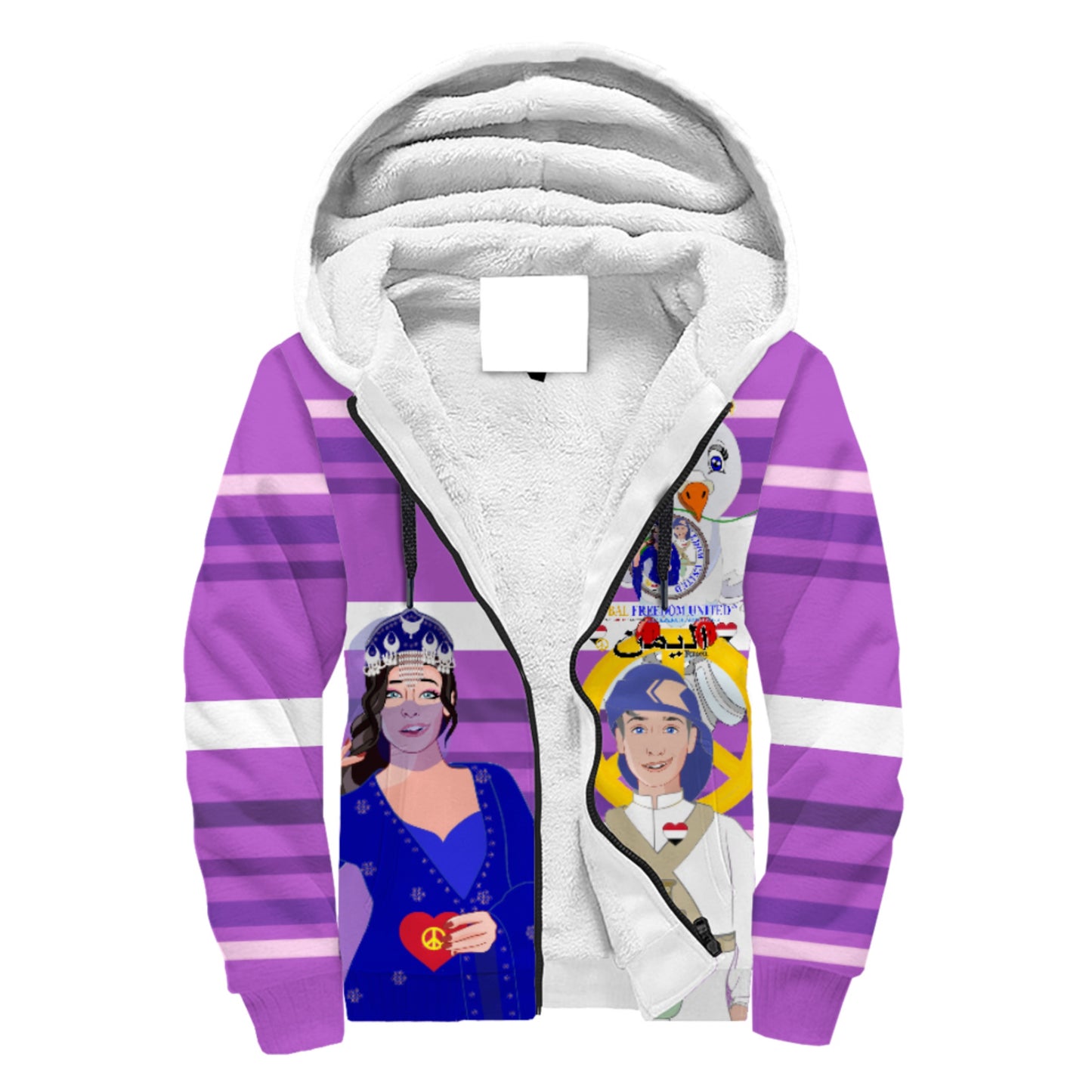 Plush Hoodie GLOBAL FREEDOM UNITED© Couple Yemen Lilac
