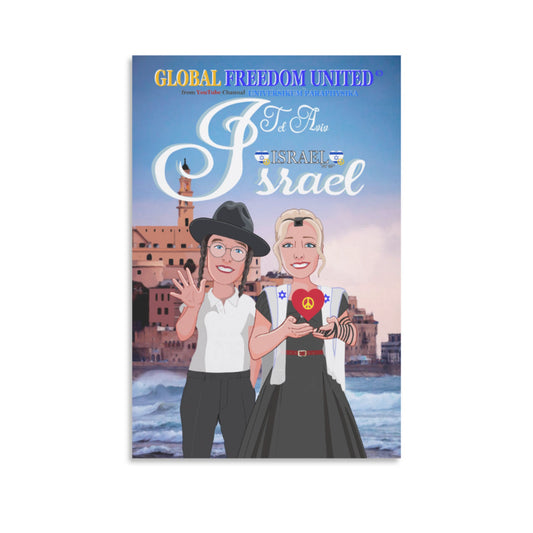 Poster GLOBAL FREEDOM UNITED© Couple Israel