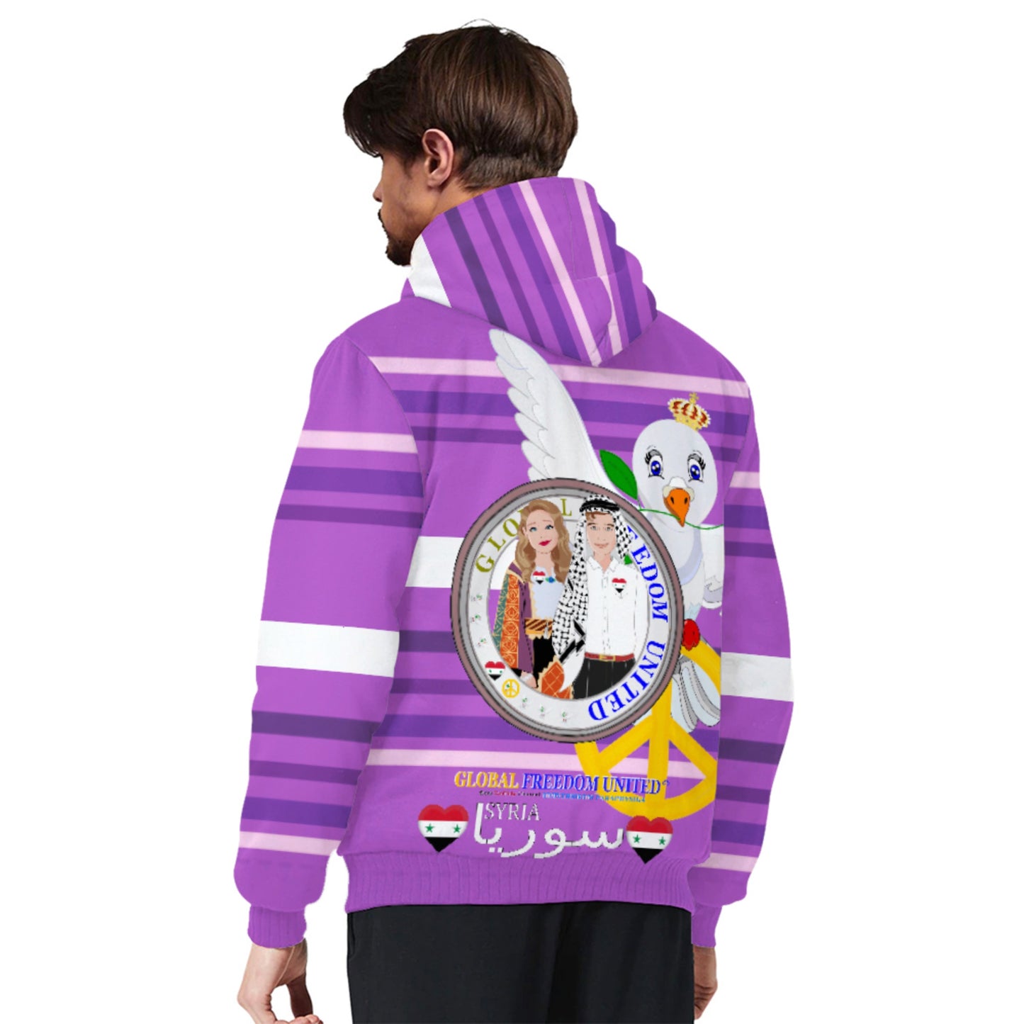 Plush Hoodie GLOBAL FREEDOM UNITED© Couple Syria Lilac