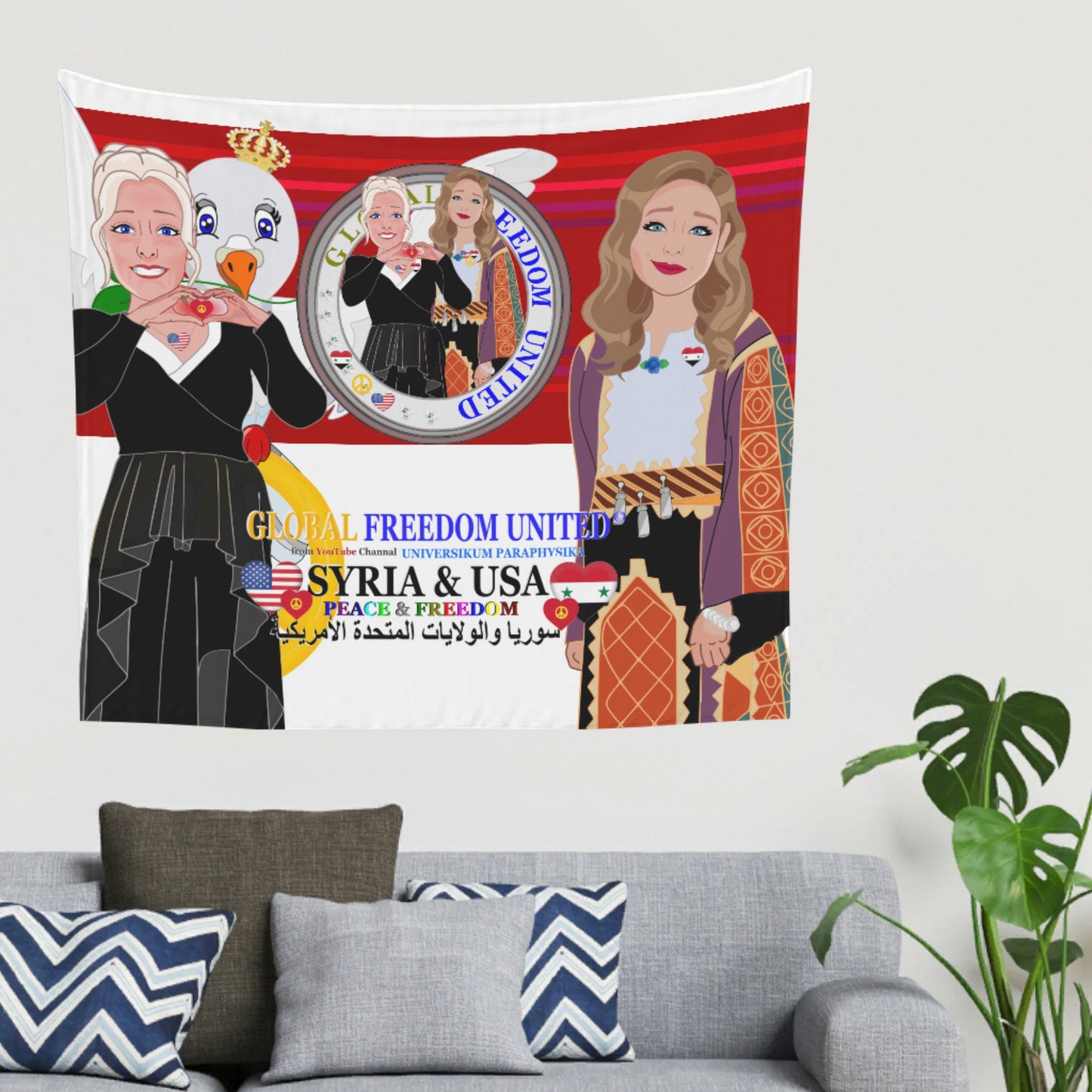 Tapestry GLOBAL FREEDOM UNITED© Women Syria & USA Red