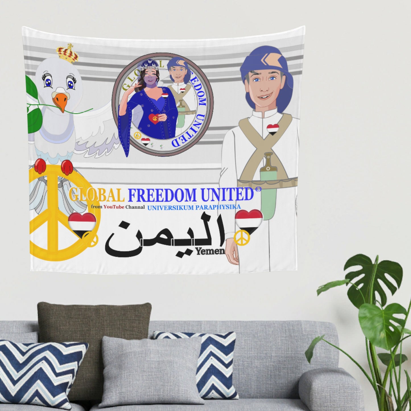 Tapestry GLOBAL FREEDOM UNITED© Couple Yemen Grey