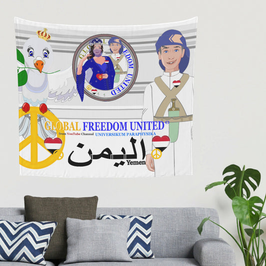 Tapestry GLOBAL FREEDOM UNITED© Couple Yemen Grey