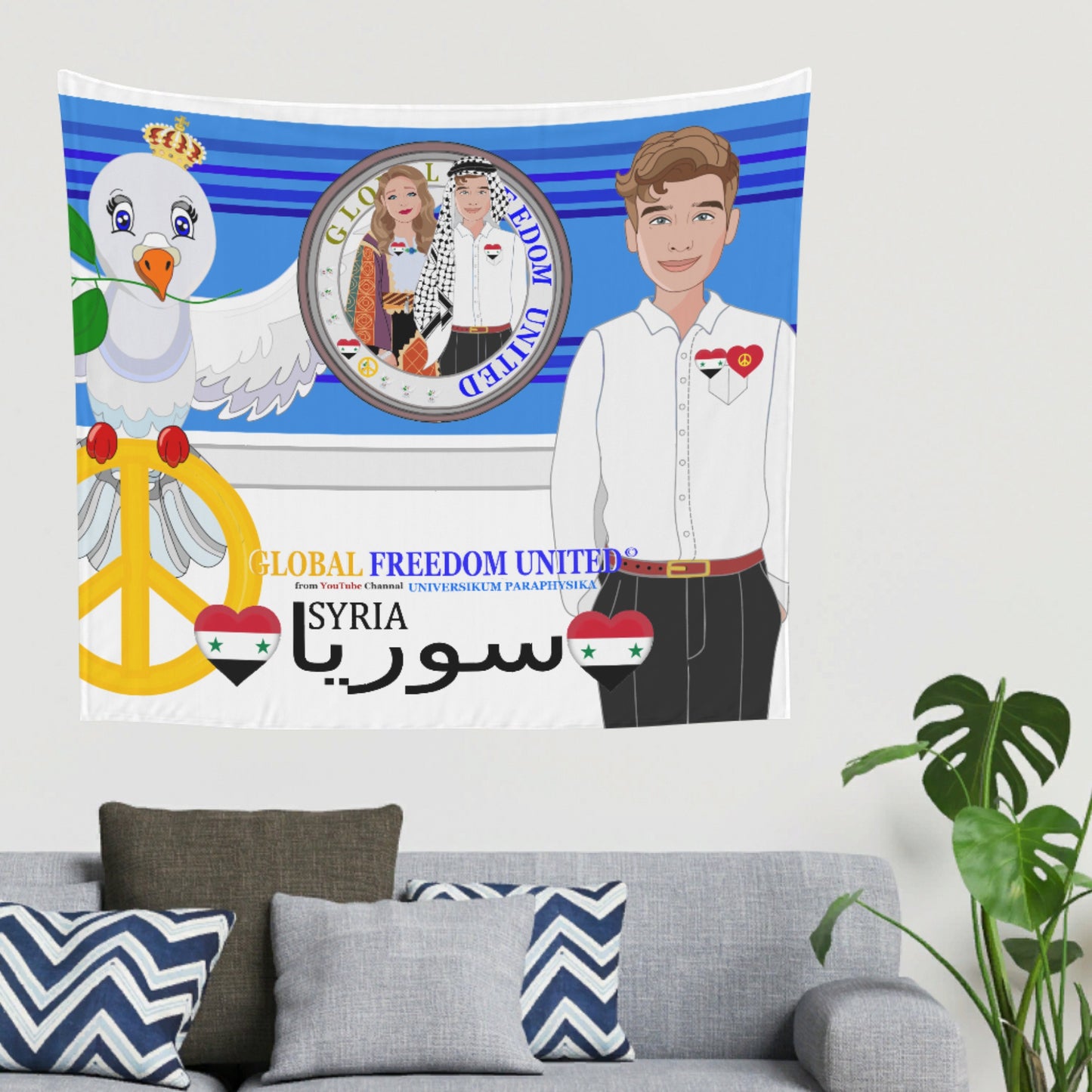 Tapestry GLOBAL FREEDOM UNITED© Couple Syria Deep Blue