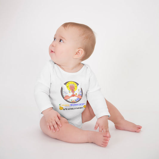 Baby Long-sleeve Bodysuit GLOBAL FREEDOM UNITED© Archangel Rafael Serbia