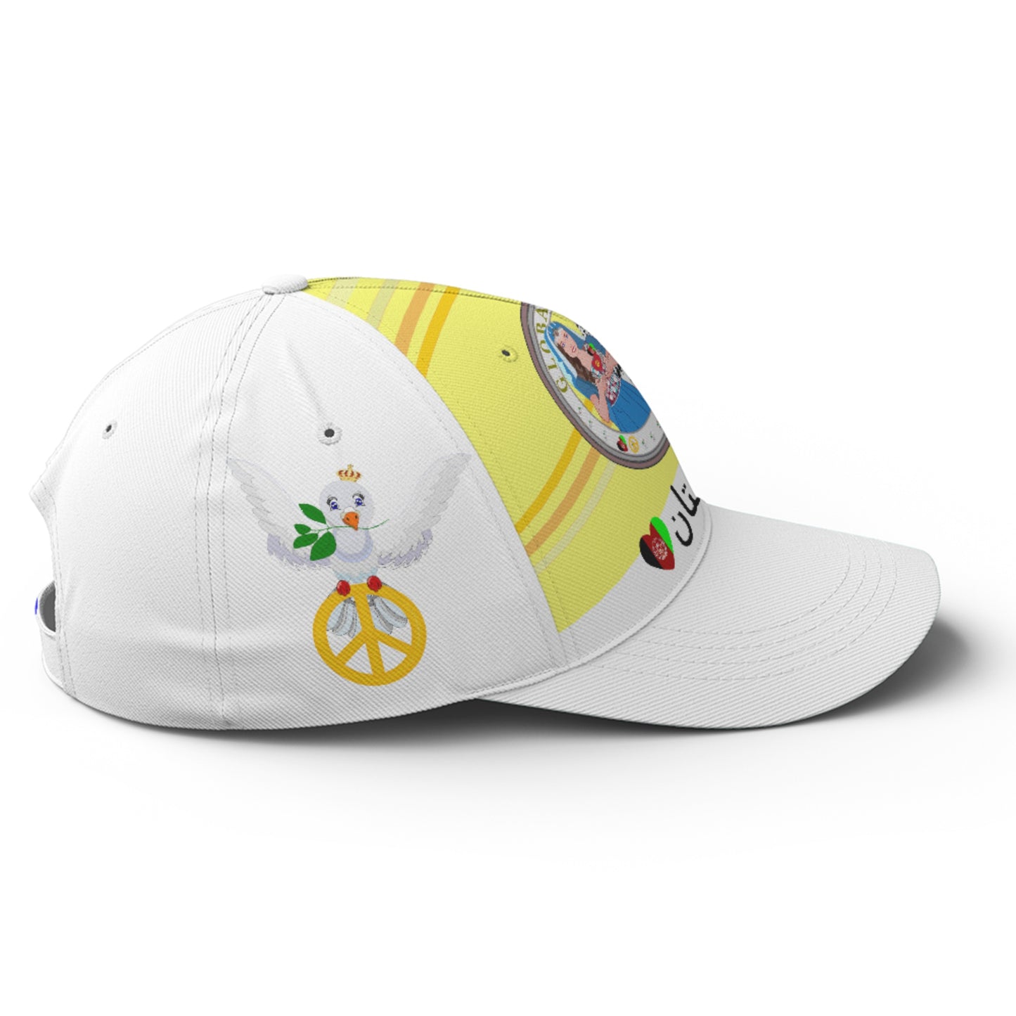 Basketball Cap GLOBAL FREEDOM UNITED© Couple Afghanistan Yellow
