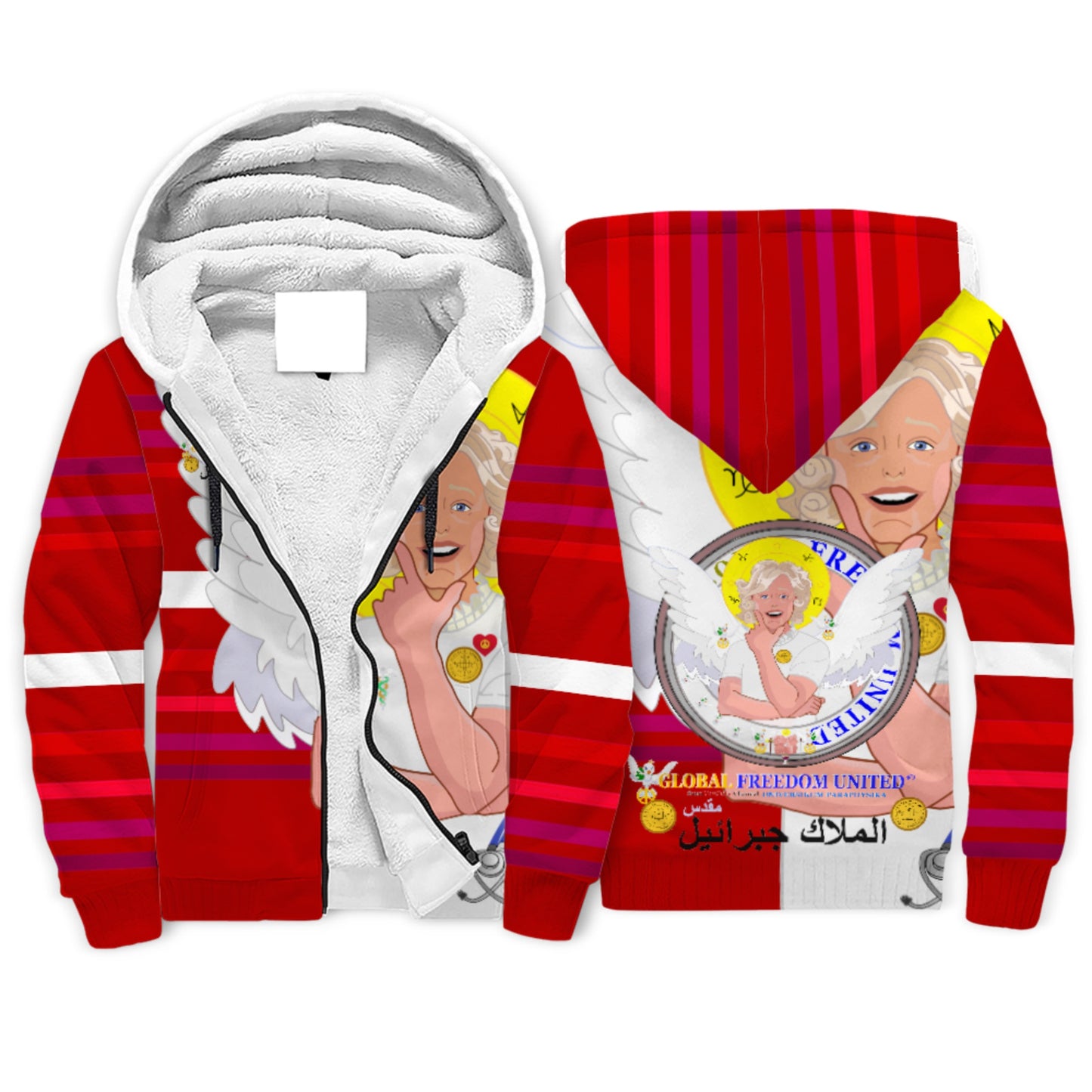 Plush Hoodie GLOBAL FREEDOM UNITED© Archangel Gabriel Arabic Red