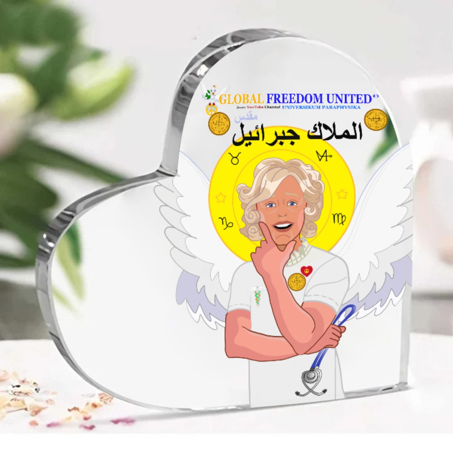 Acryl Heart GLOBAL FREEDOM UNITED© Archangel Gabriel Arabic