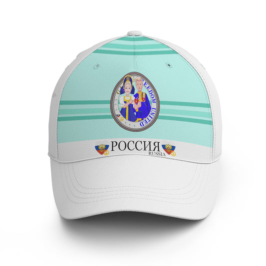 Basketball Cap GLOBAL FREEDOM UNITED© Couple Russia Light Green