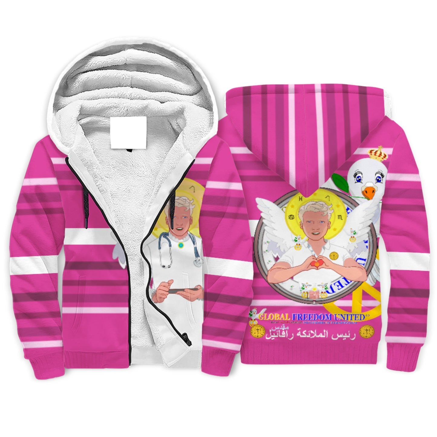 Plush Hoodie GLOBAL FREEDOM UNITED© Archangel Rafael Arabic Pink2