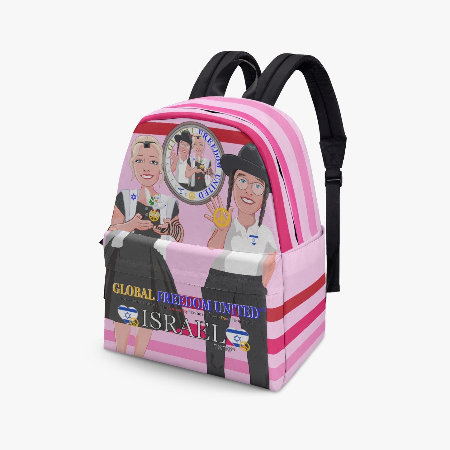 GLOBAL FREEDOM UNITED© Couple Israel Pink1 - All-over-print Canvas Backpack