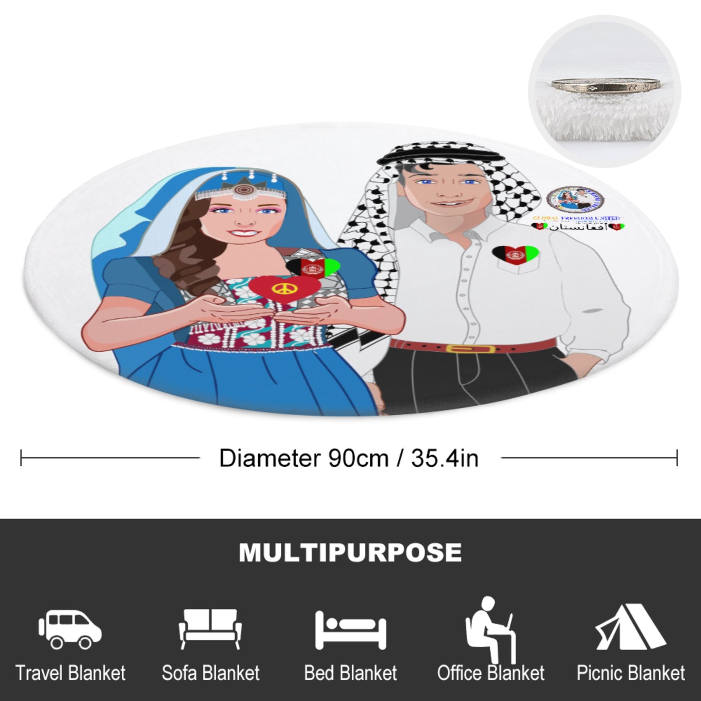 Blanket For Kids GLOBAL FREEDOM UNITED© Couple Afghanistan
