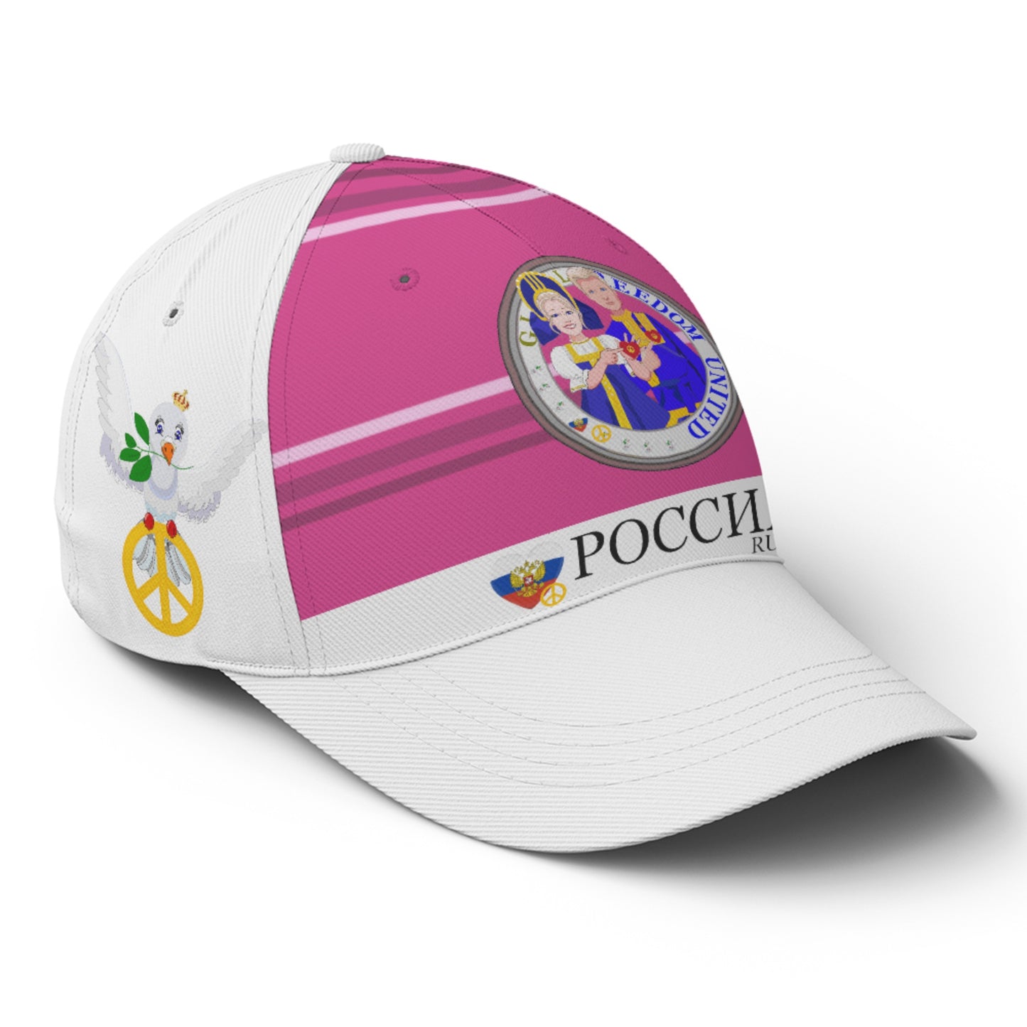 Basketball Cap GLOBAL FREEDOM UNITED© Couple Russia Pink2