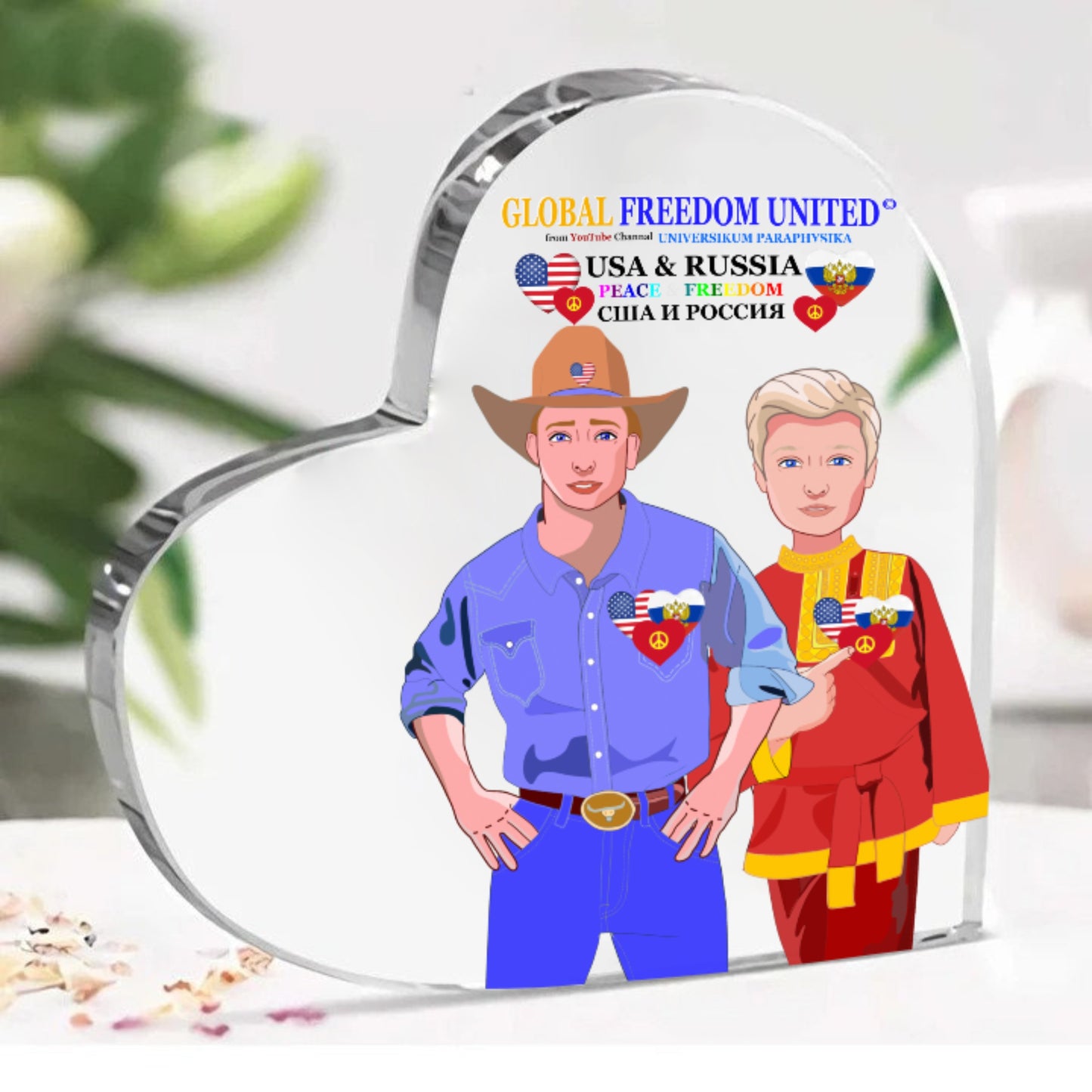 Acrylic Haert GLOBAL FREEDOM UNITED© Men Russia & USA