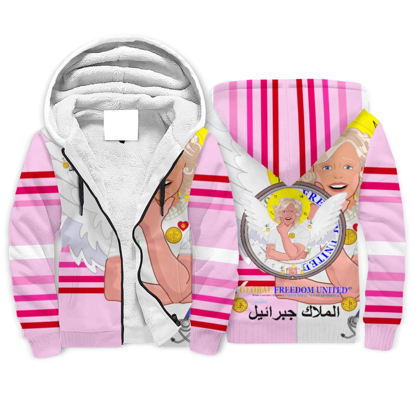 Plush Hoodie GLOBAL FREEDOM UNITED© Archangel Gabriel Arabic Pink1