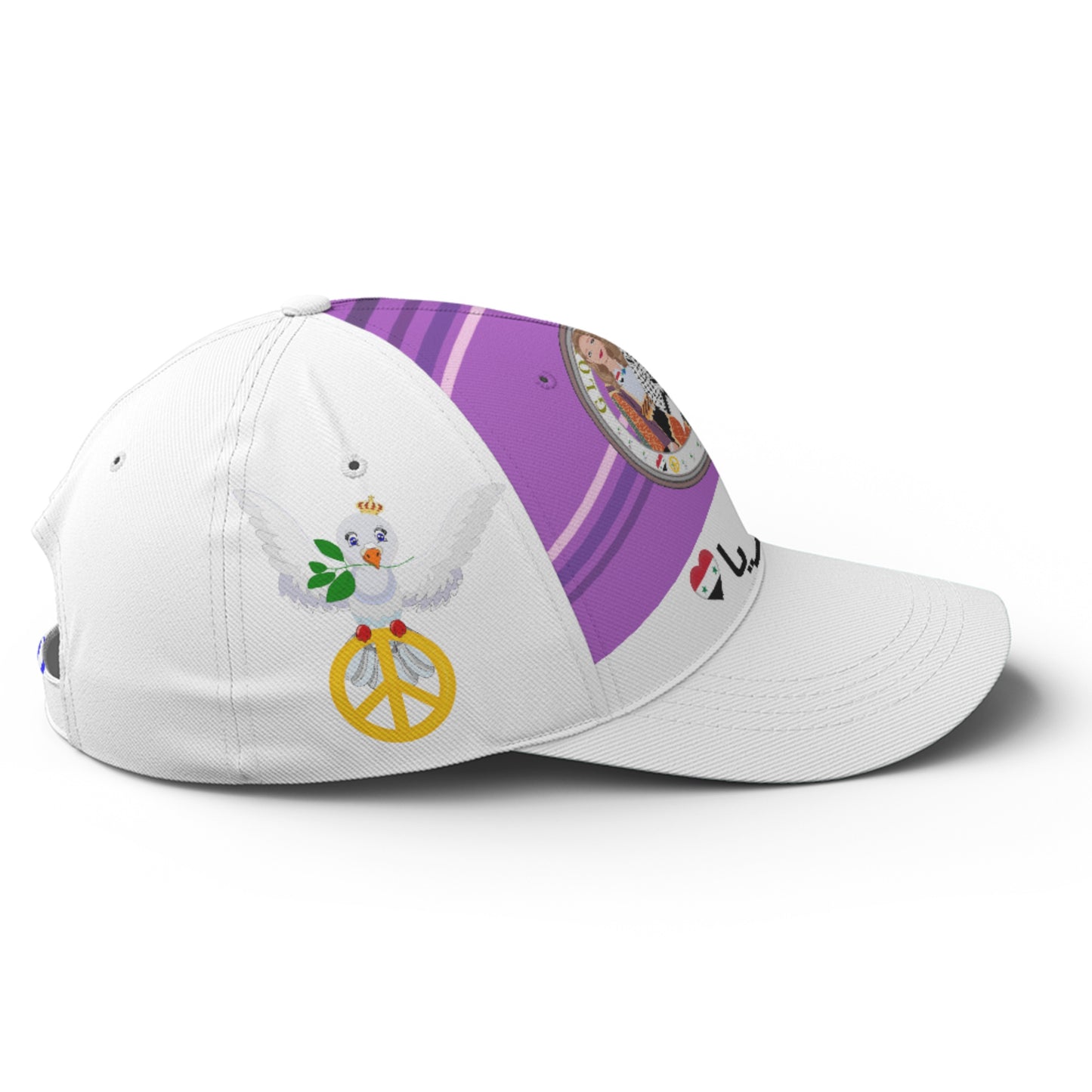 Basketball Cap GLOBAL FREEDOM UNITED© Couple Syria Lilac
