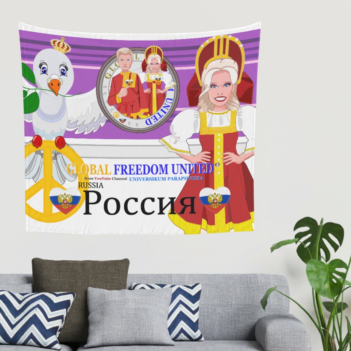 Tapestry GLOBAL FREEDOM UNITED© Couple Russia Lilac