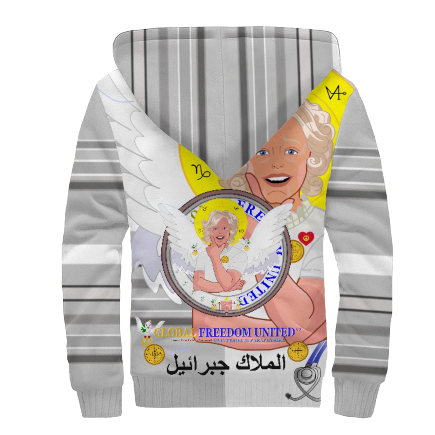 Plush Hoodie GLOBAL FREEDOM UNITED© Archangel Gabriel Arabic Grey