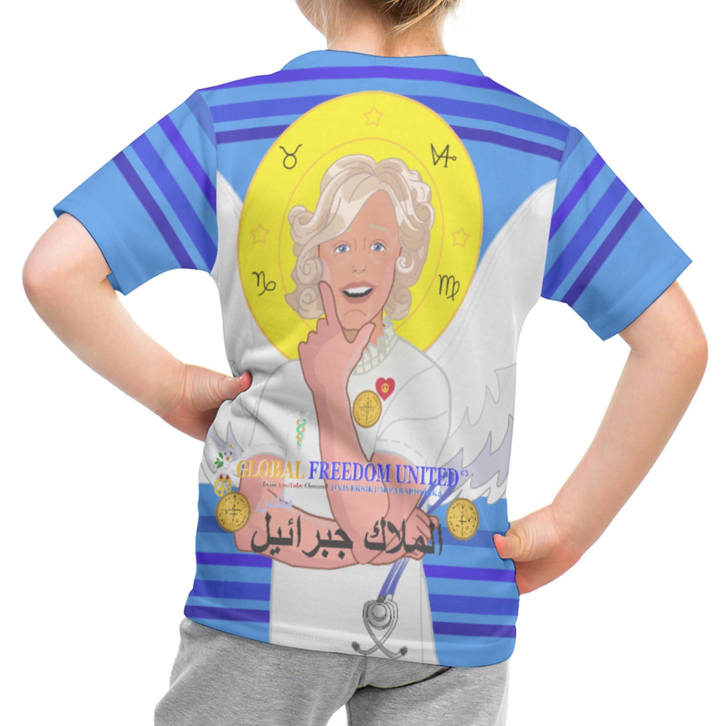 Kits T-shirt GLOBAL FREEDOM UNITED© Archangel Gabriel Arabic Deep Blue