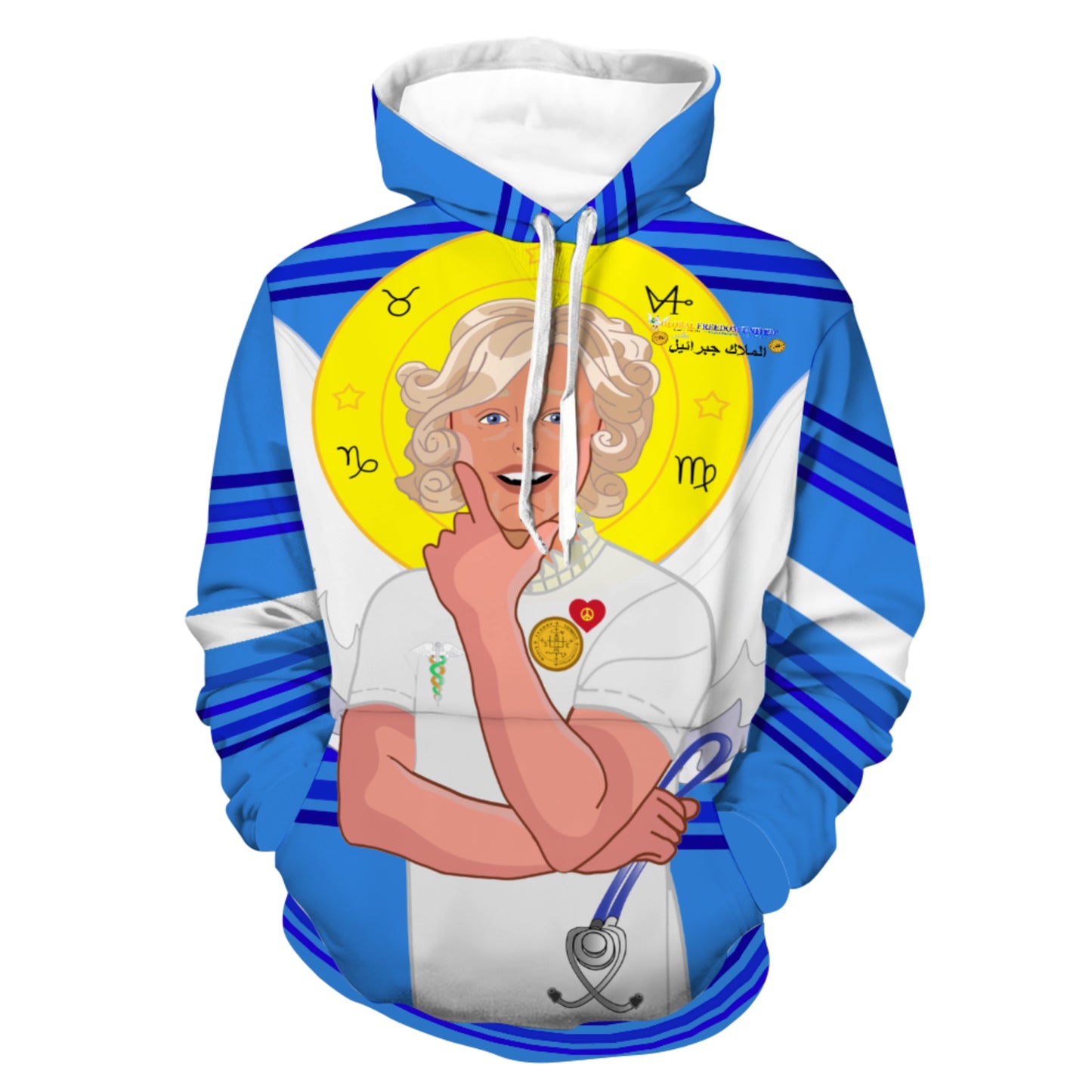 Front Pocket Hoodie GLOBAL FREEDOM UNITED© Archangel Gabriel Arabic  Deep Blue