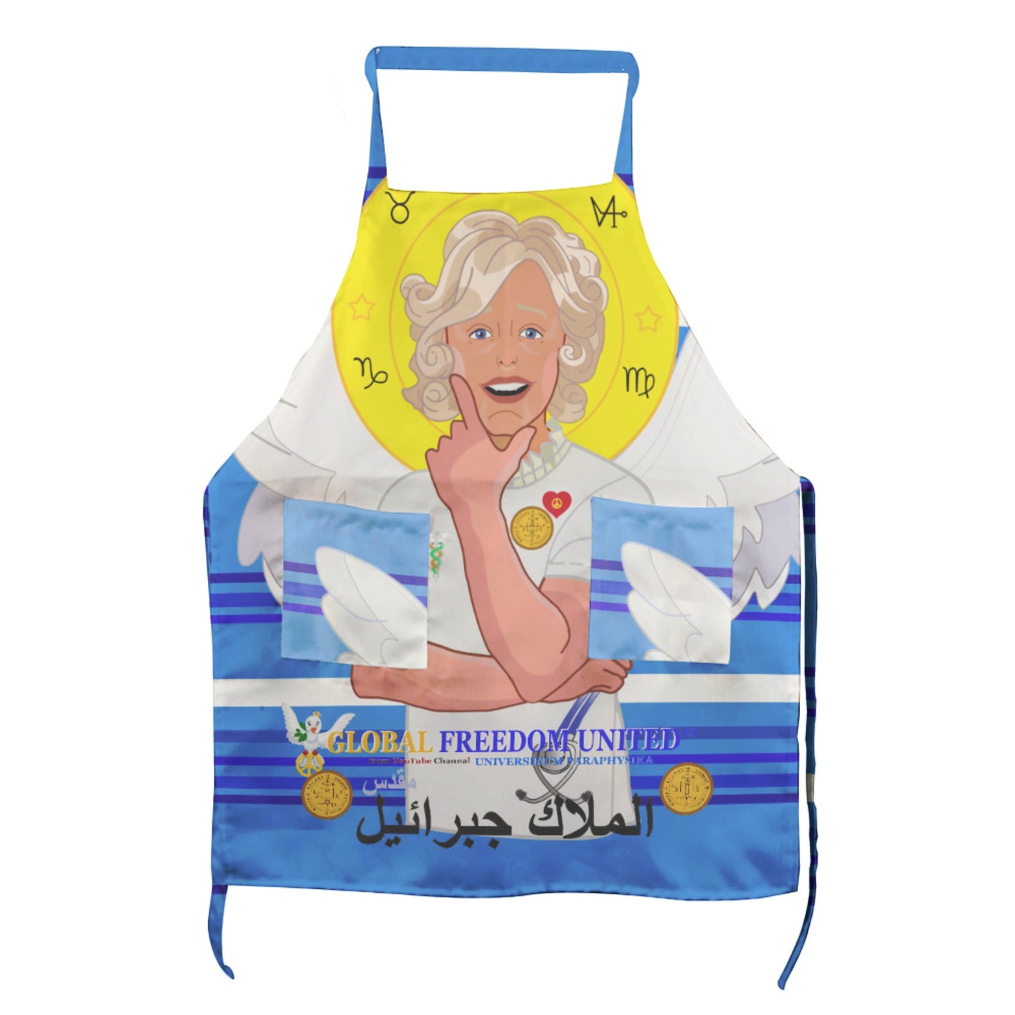 Apron GLOBAL FREEDOM UNITED© Archangel Gabriel Arabic  Deep Blue