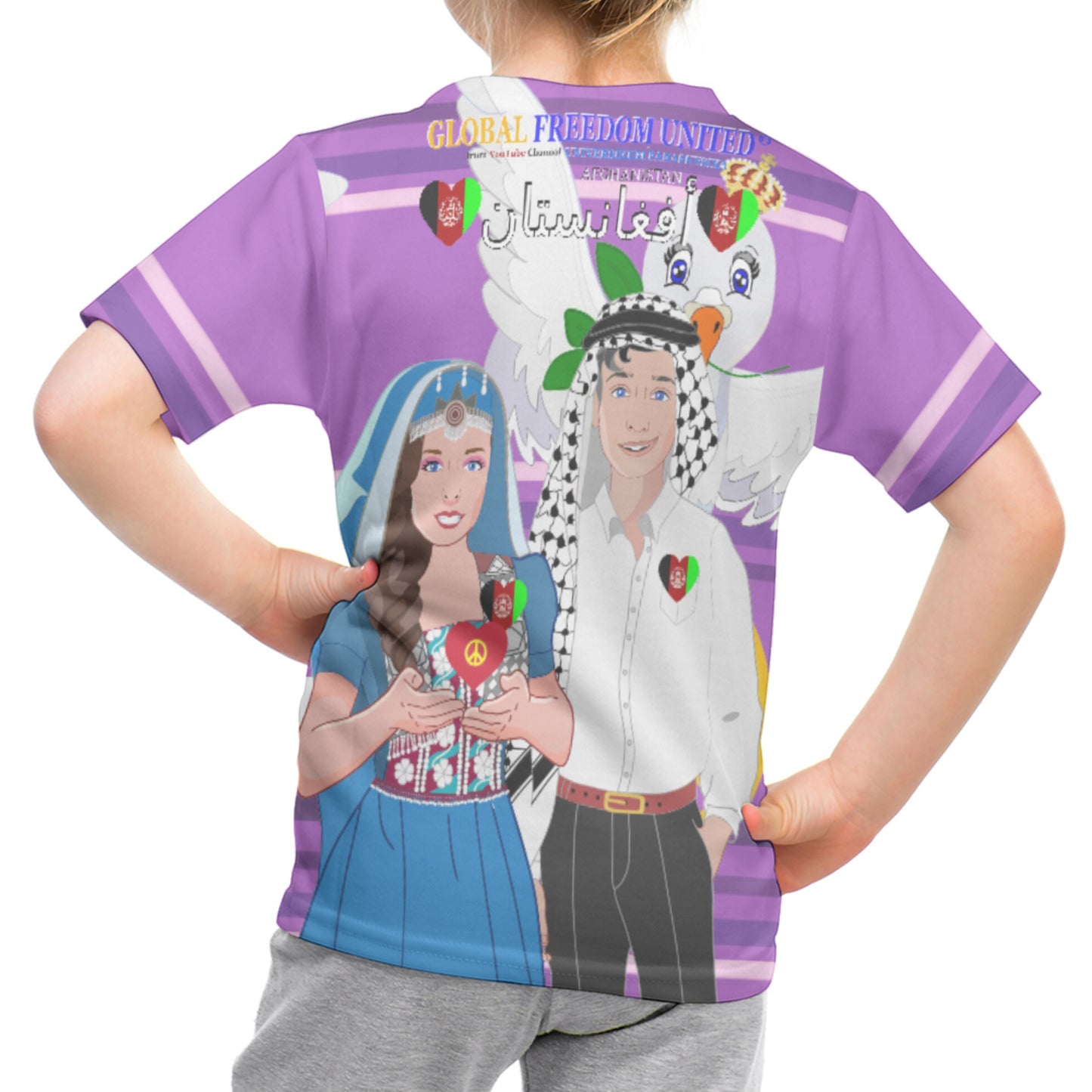 Kid´s T-shirt GLOBAL FREEDOM UNITED© Couple Afghanistan Lilac
