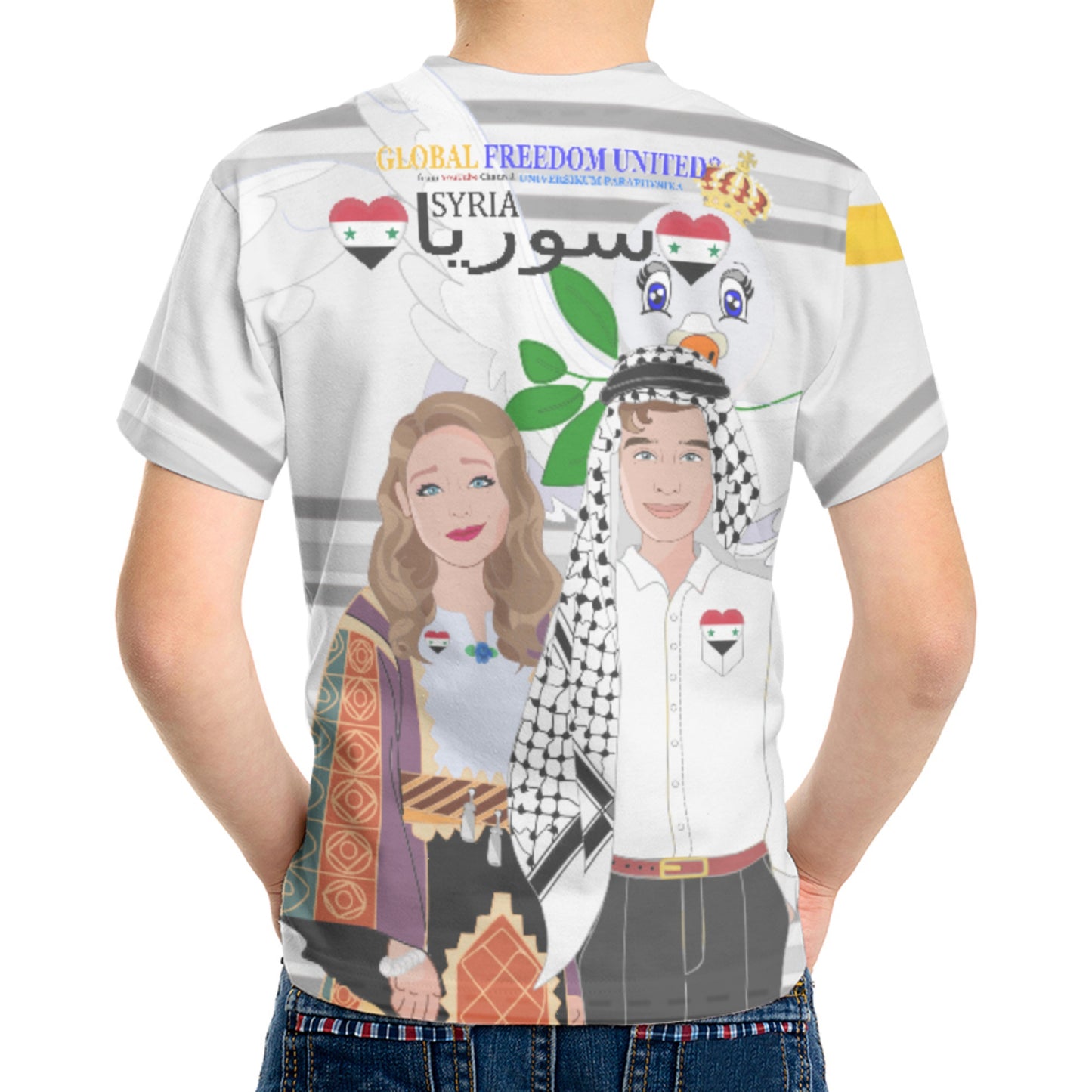Kid´s T-shirt GLOBAL FREEDOM UNITED© Couple Syria Grey