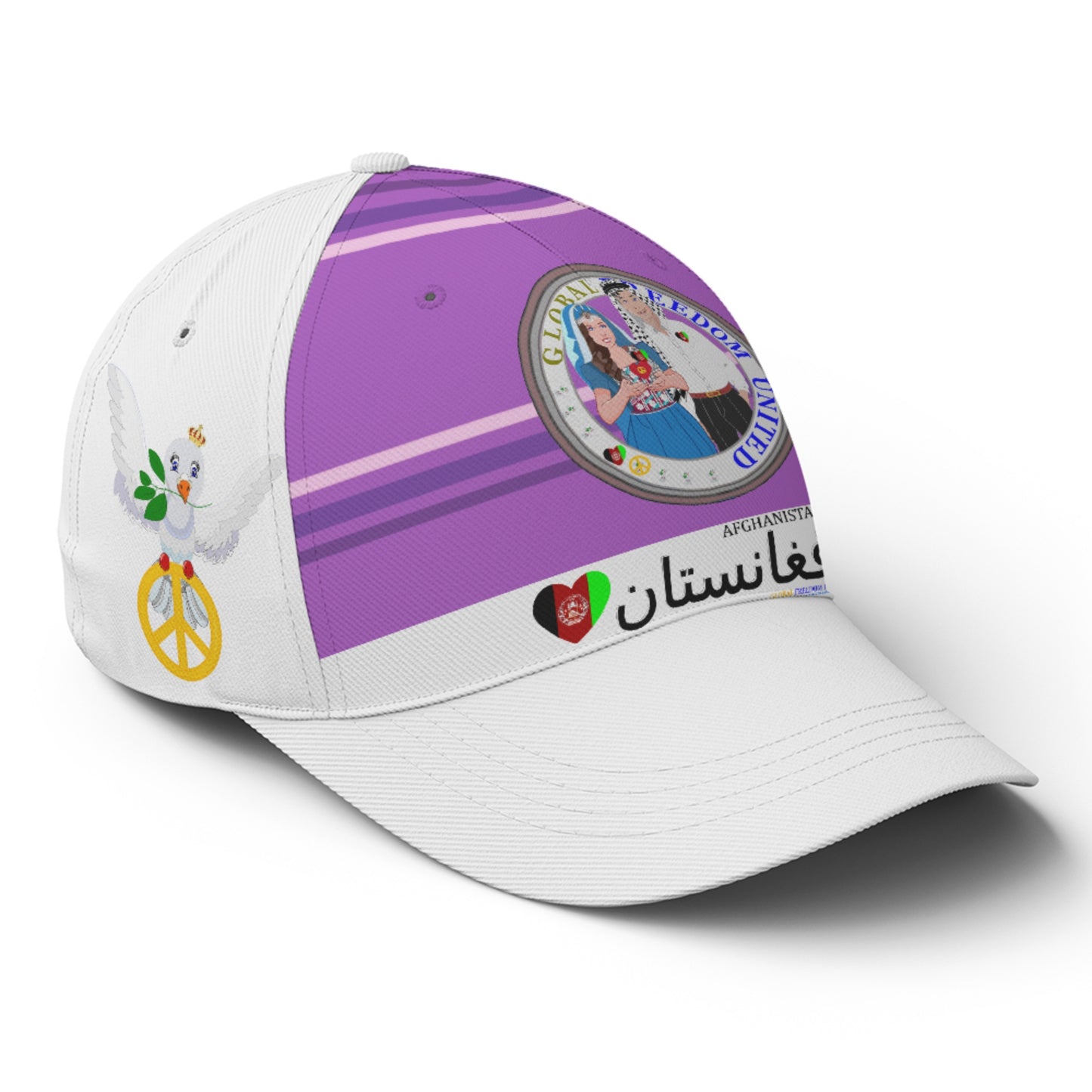 Basketball Cap GLOBAL FREEDOM UNITED© Couple Afghanistan Lilac