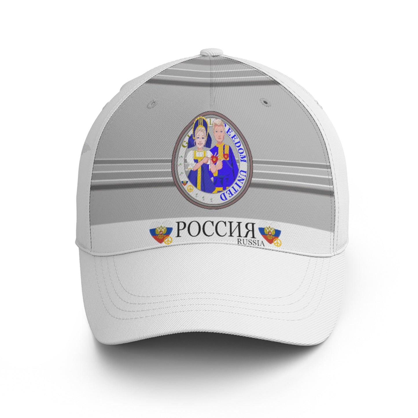 Basketball Cap GLOBAL FREEDOM UNITED© Couple Russia Grey