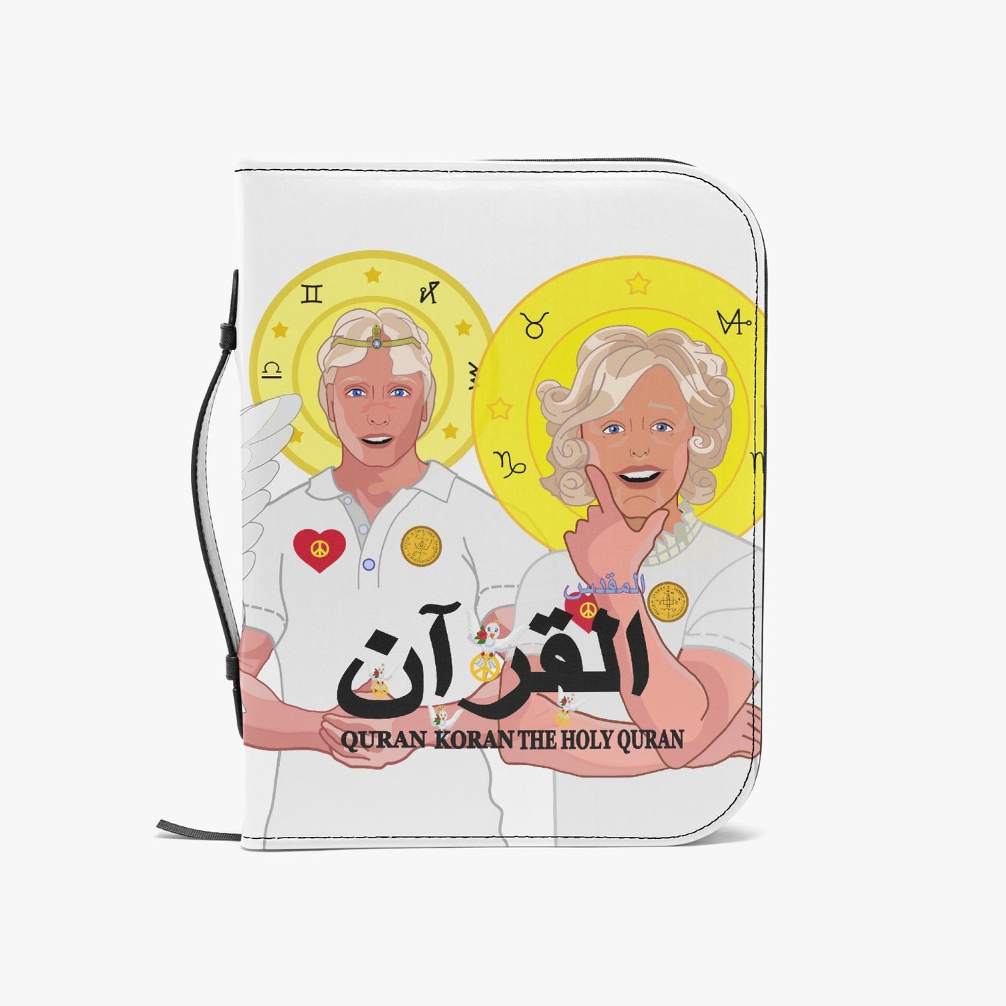 Quran Cover GLOBAL FREEDOM UNITED© 4 ARCHANGELS V1